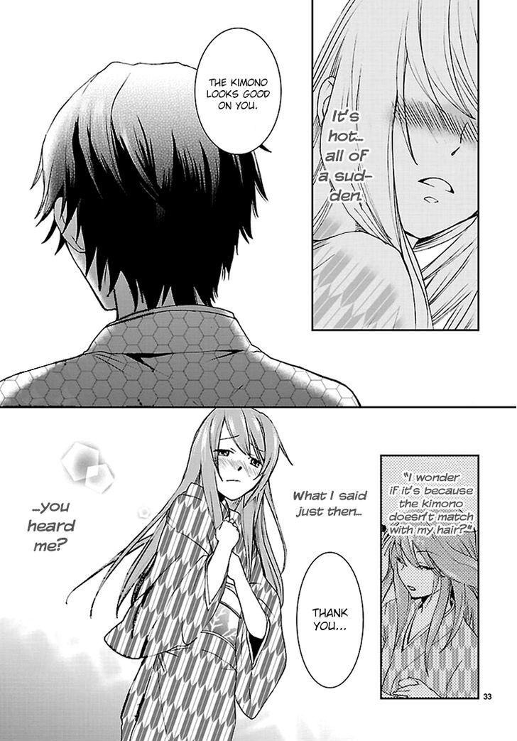 Kimi O Matsu -> Akaiito - Chapter 1