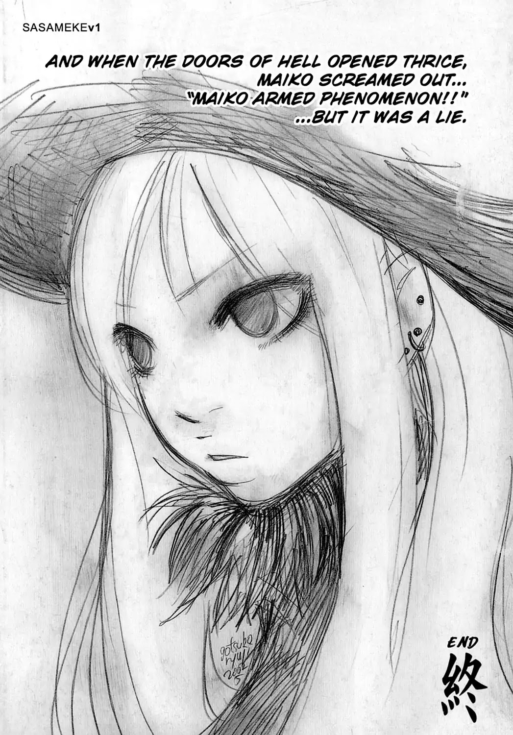 Sasameke - Chapter 13: Vol.1 #13: All The Way In, And All The Way Out