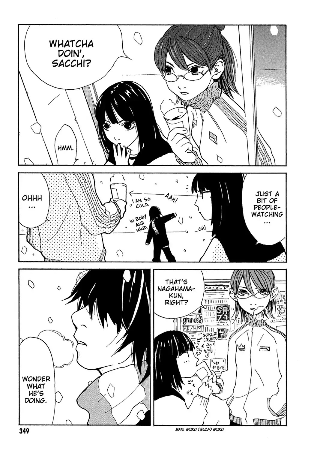 Sasameke - Vol.1 Omake ☆02: The Whispering Kick Of Youth