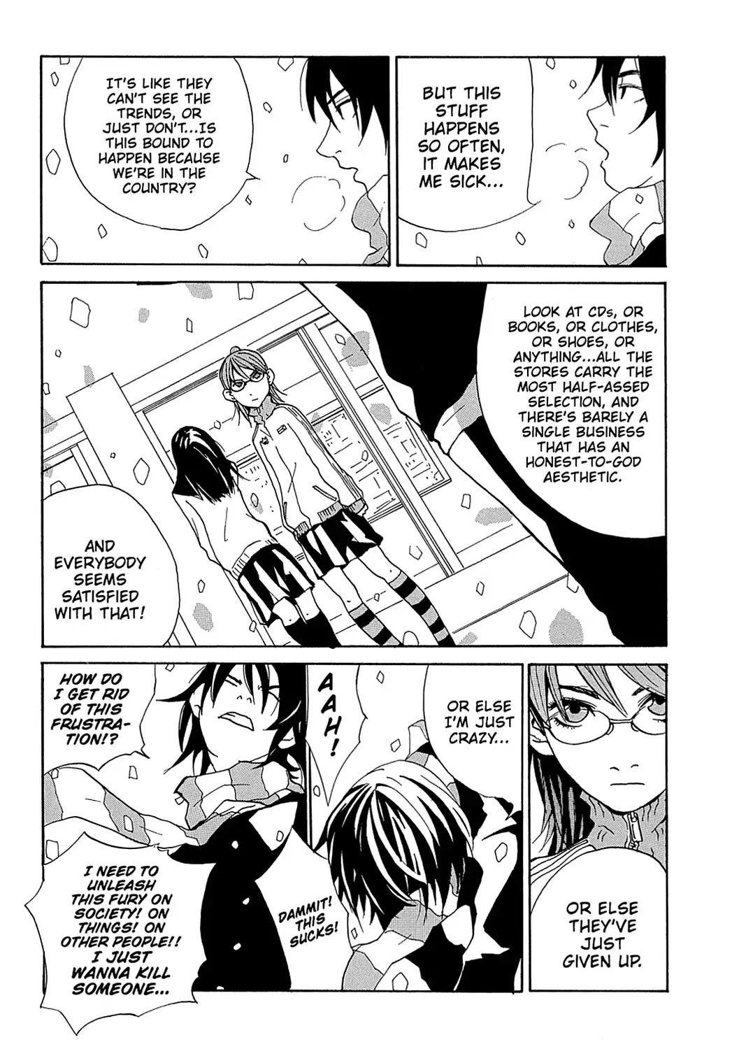 Sasameke - Vol.1 Omake ☆02: The Whispering Kick Of Youth