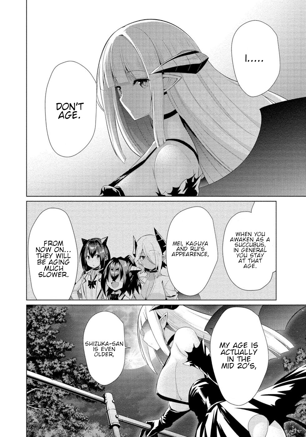 I Was Rejected By The Succubus President - Chapter 12: A New Wish