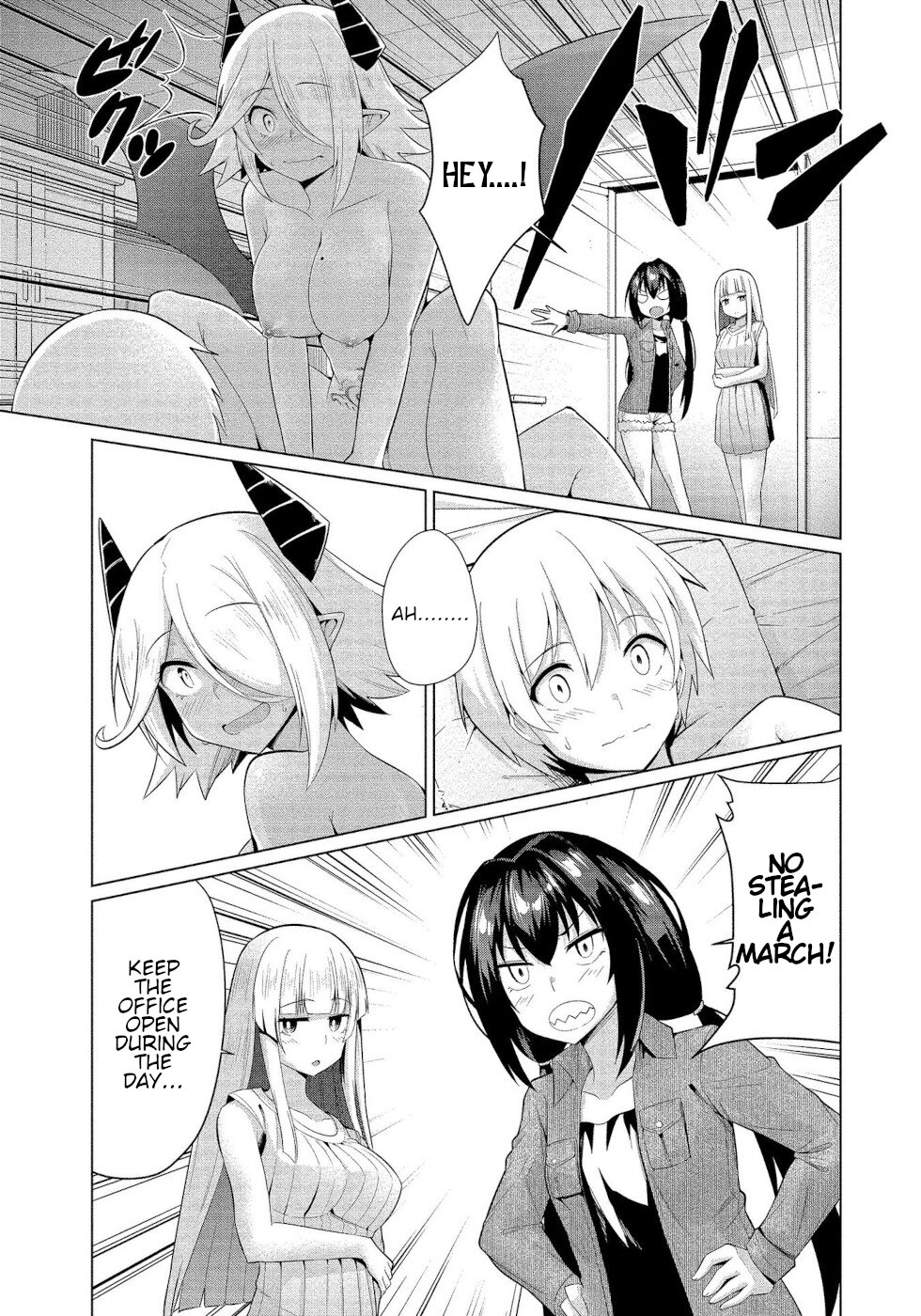 I Was Rejected By The Succubus President - Vol.3 Chapter 17: Happiness That Ends, Happiness That Lasts