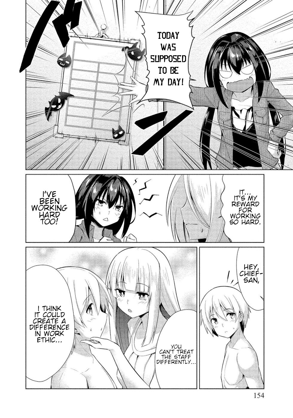 I Was Rejected By The Succubus President - Vol.3 Chapter 17: Happiness That Ends, Happiness That Lasts