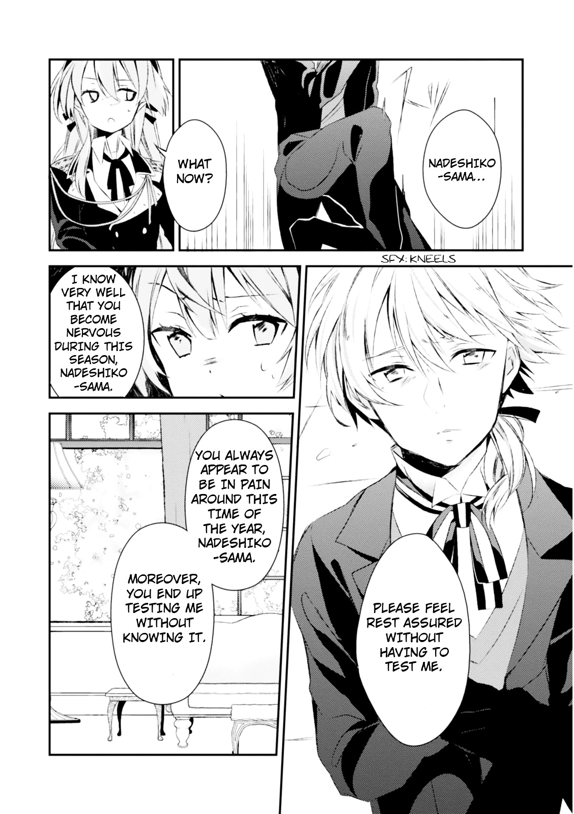 Sss! - Vol.1 Chapter 1 : Special Sakura Part 1