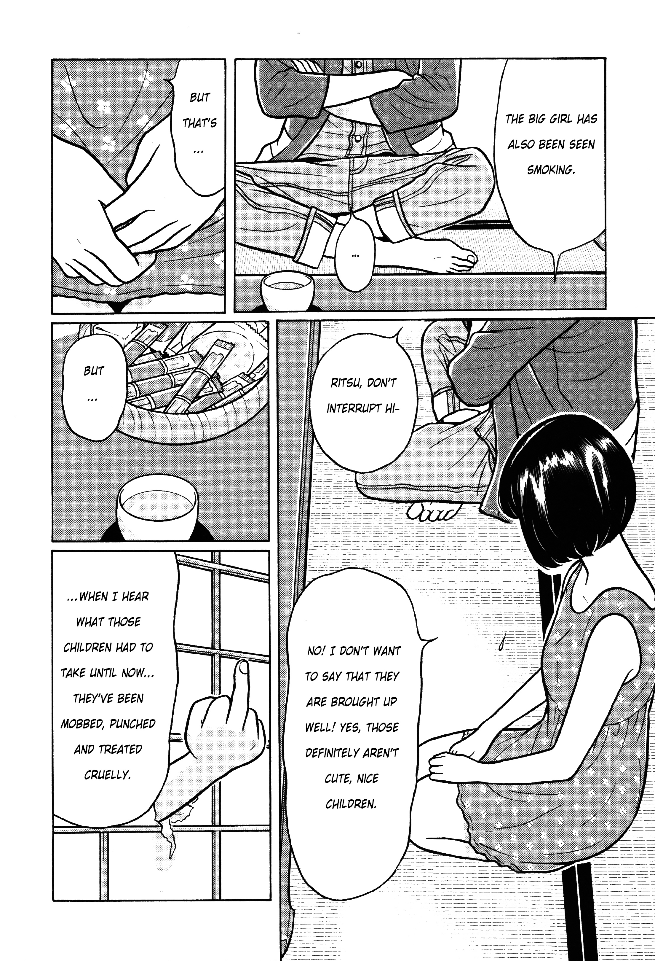 Chiisakobee - Vol.1 Chapter 5