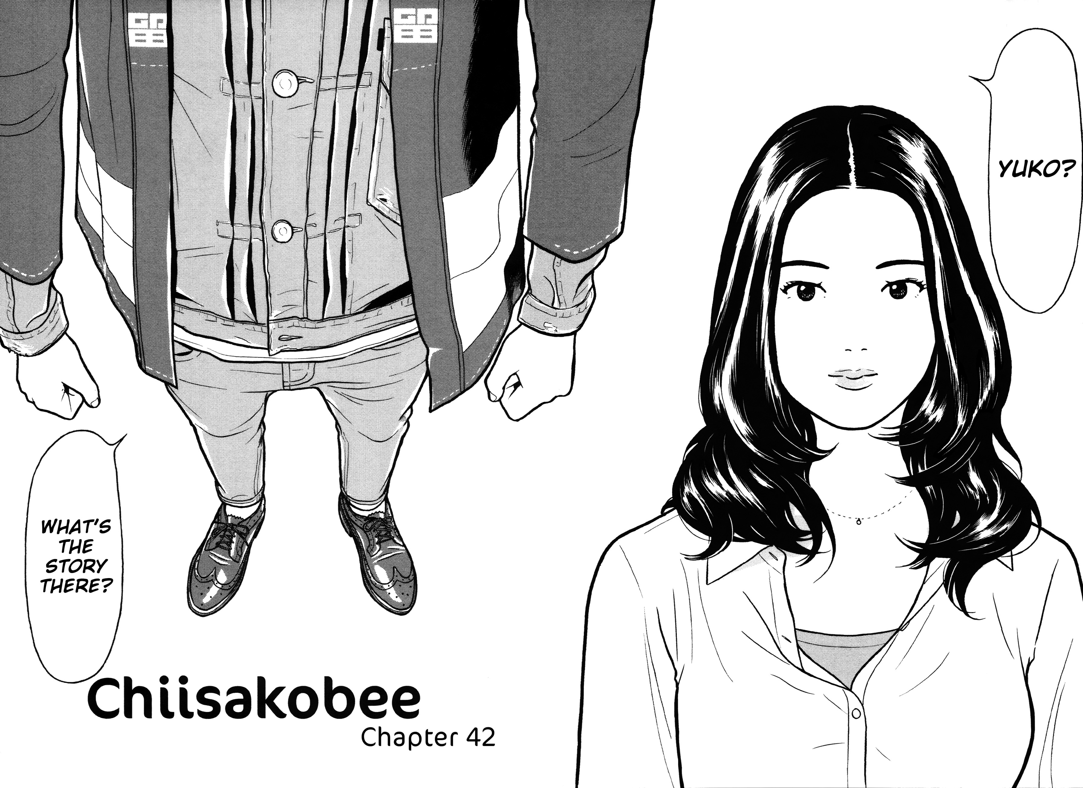 Chiisakobee - Vol.4 Chapter 42