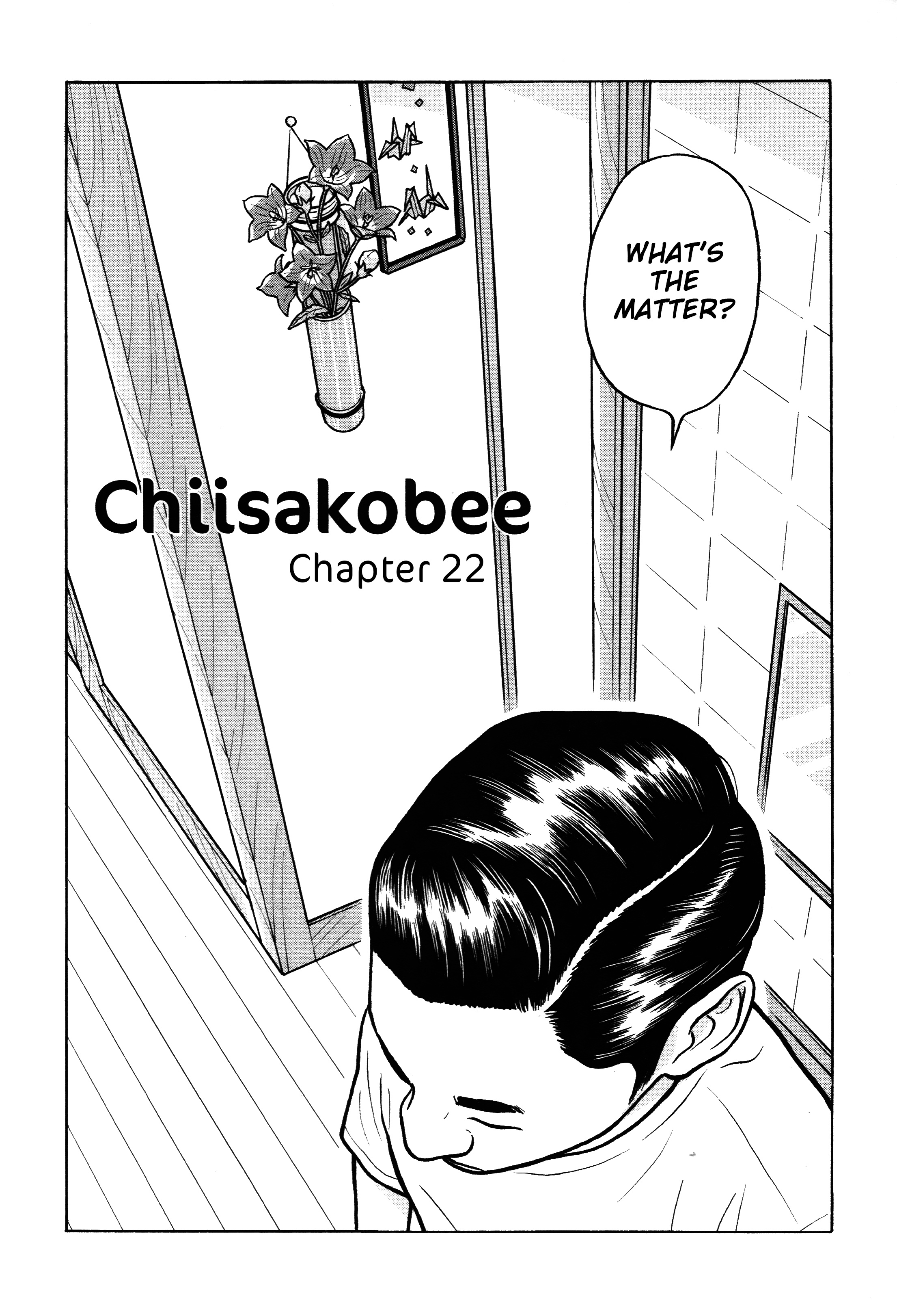 Chiisakobee - Vol.3 Chapter 22