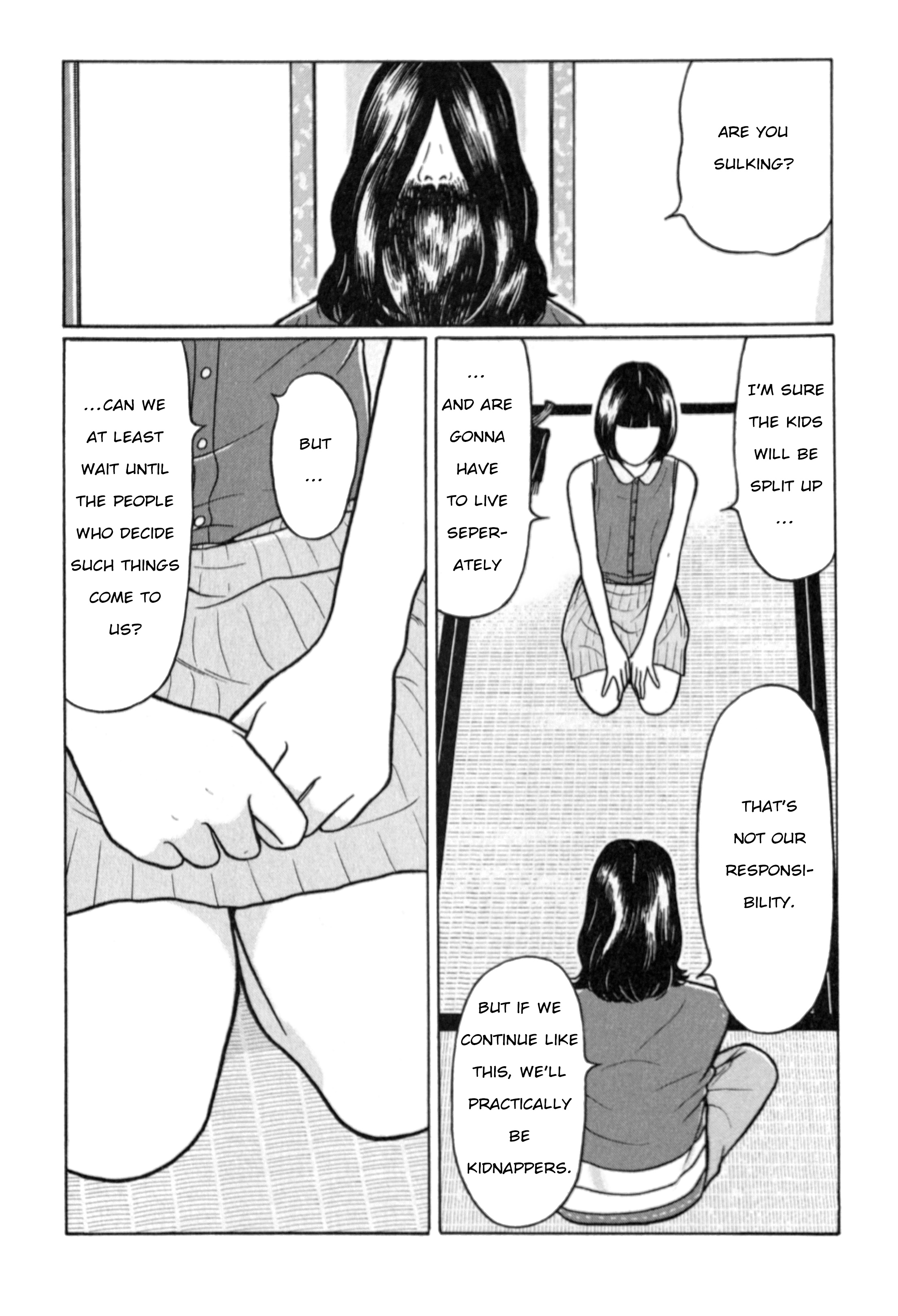 Chiisakobee - Vol.1 Chapter 4