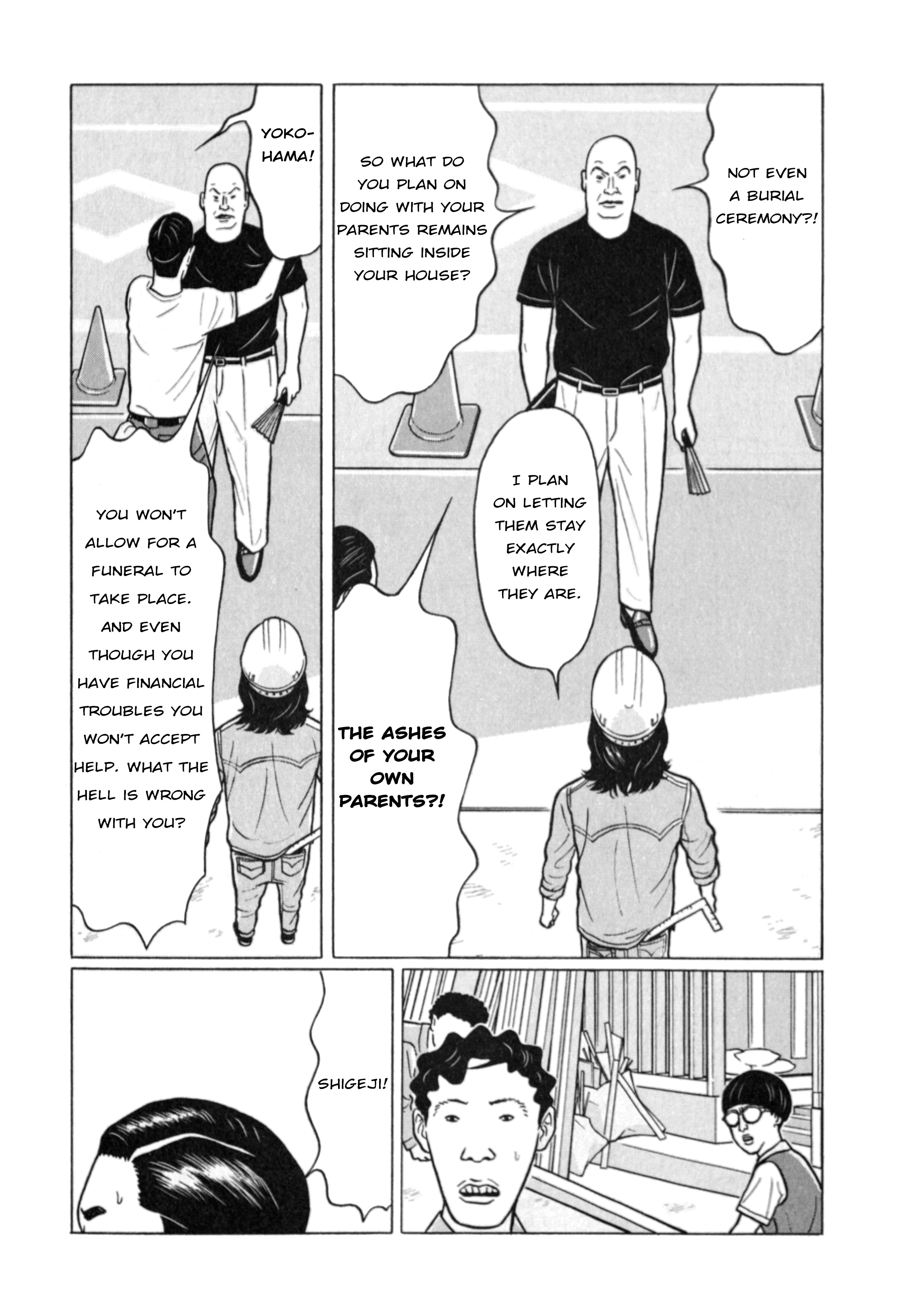 Chiisakobee - Vol.1 Chapter 4