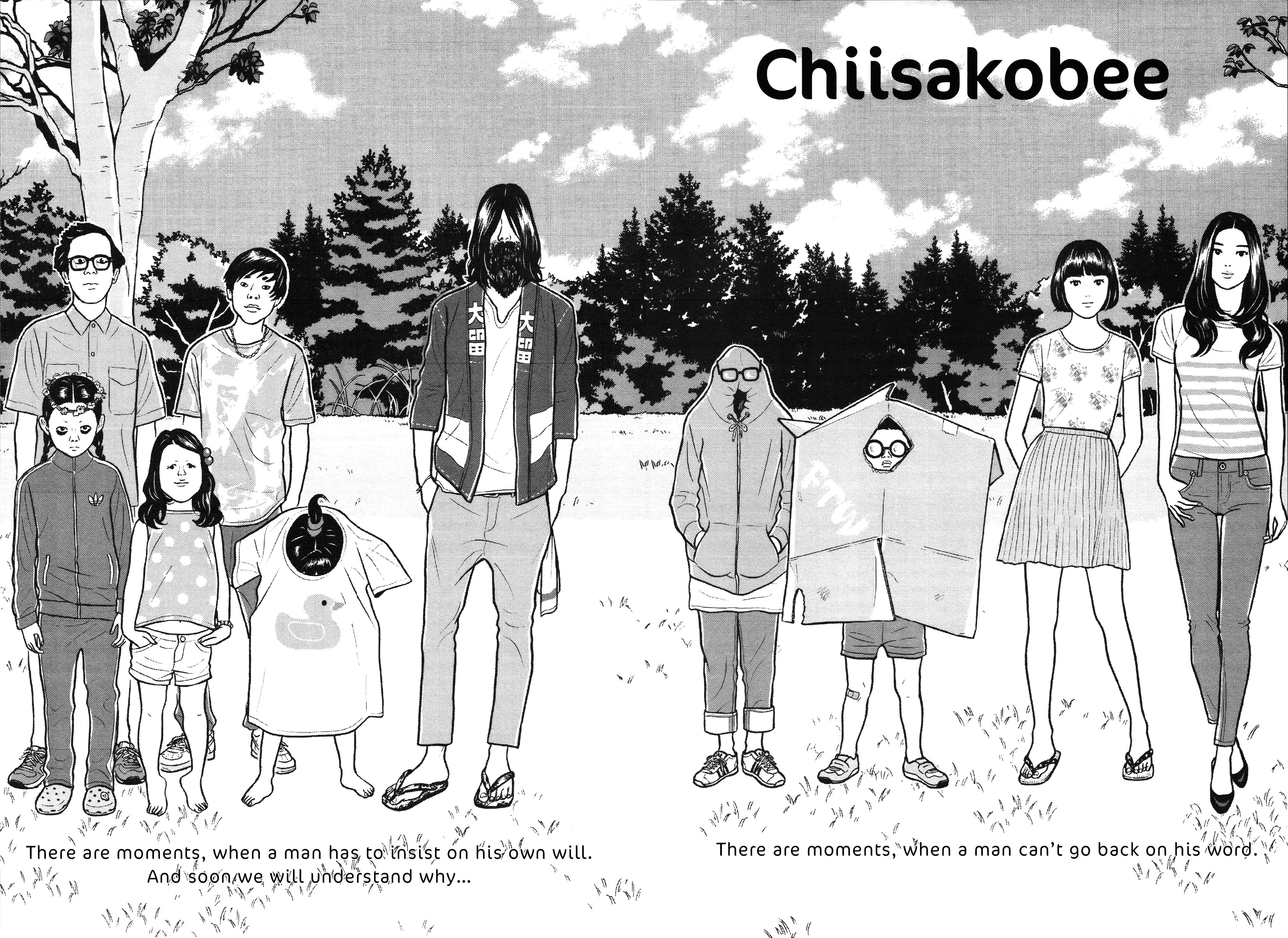 Chiisakobee - Vol.2 Chapter 20