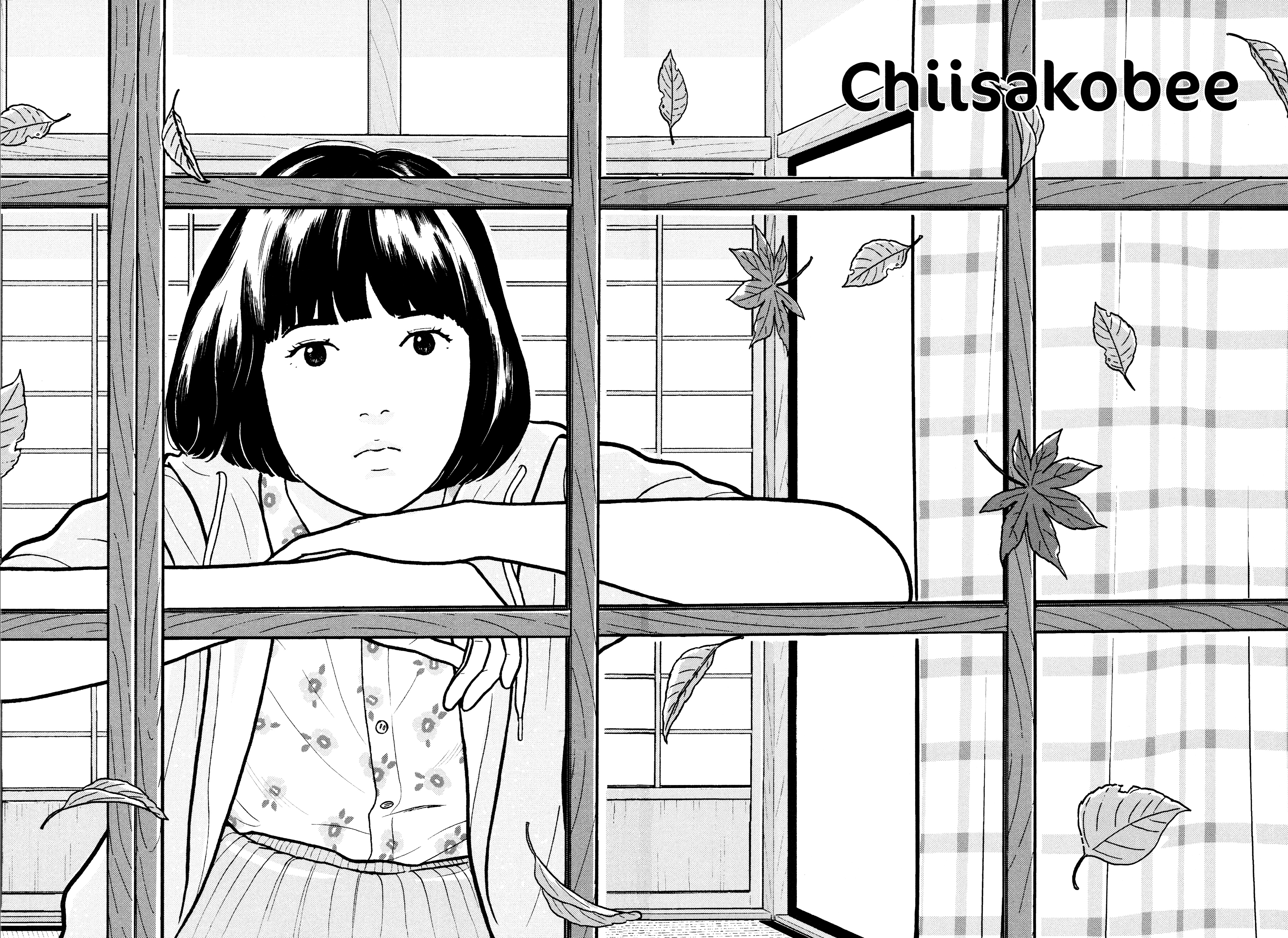 Chiisakobee - Vol.4 Chapter 33