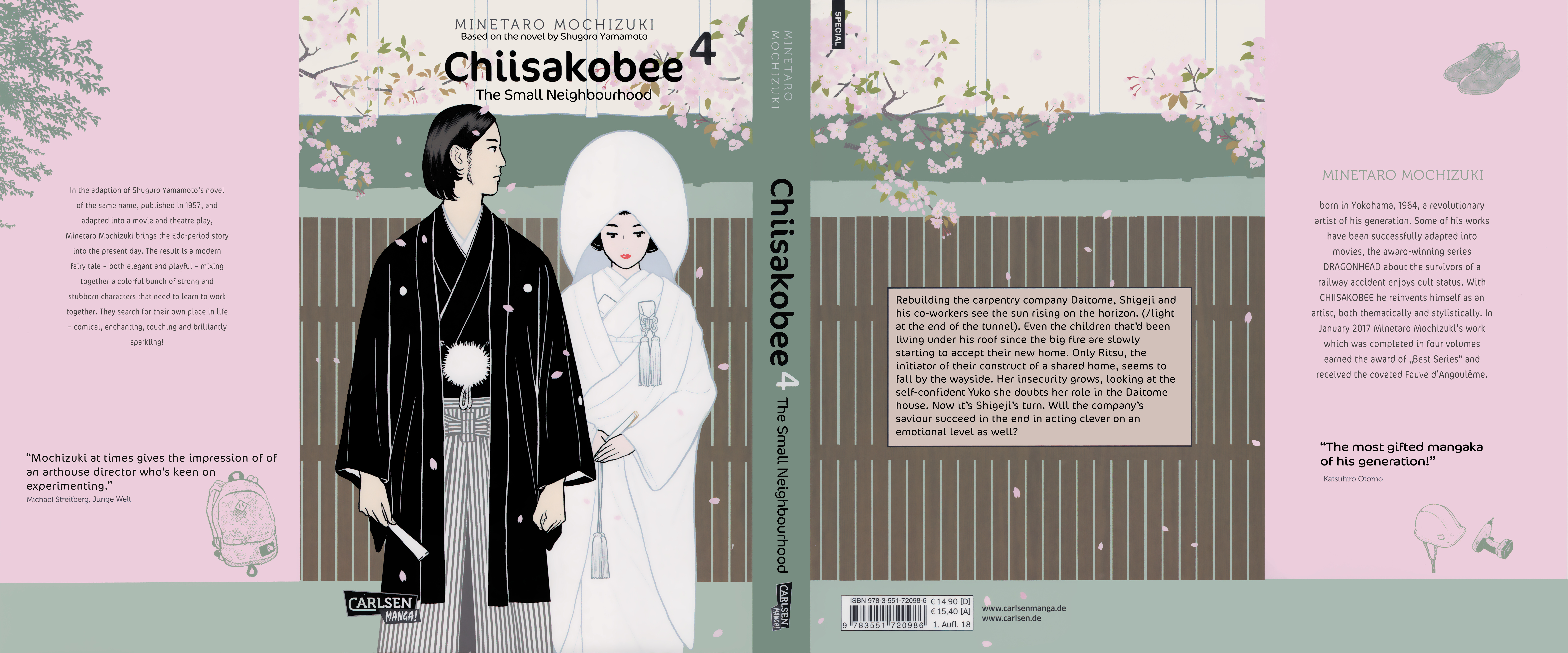 Chiisakobee - Vol.4 Chapter 33