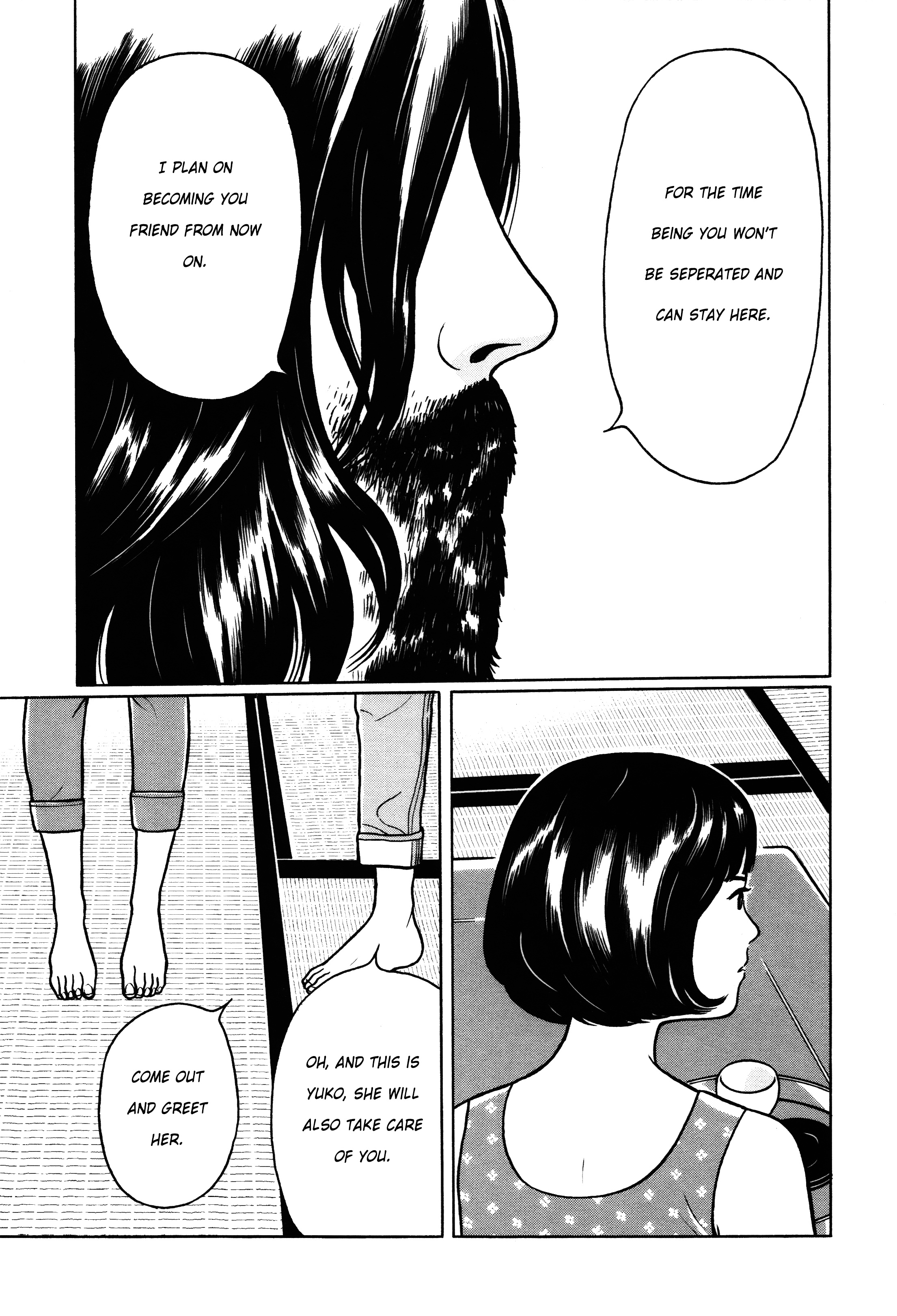 Chiisakobee - Vol.1 Chapter 6