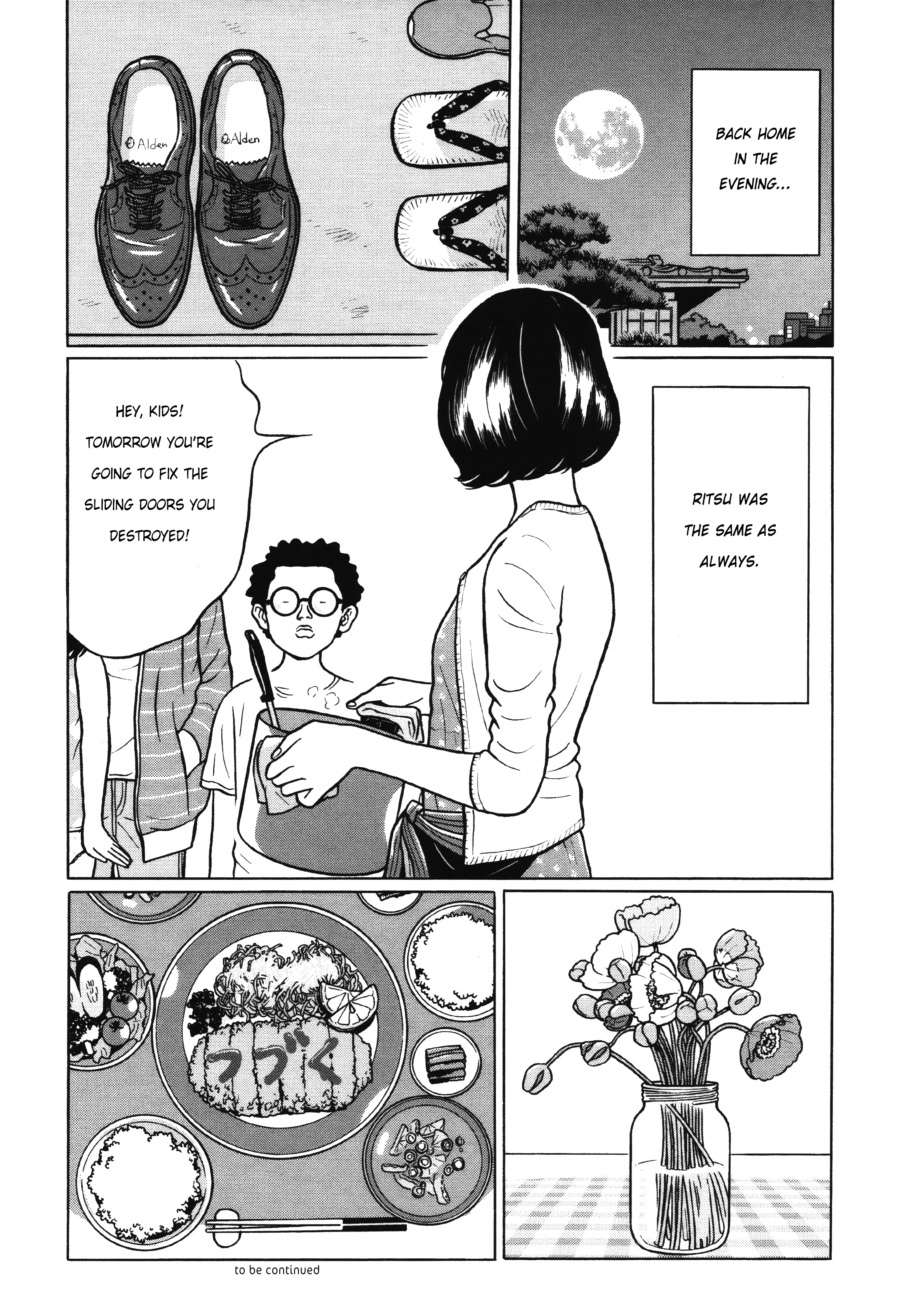 Chiisakobee - Vol.1 Chapter 6