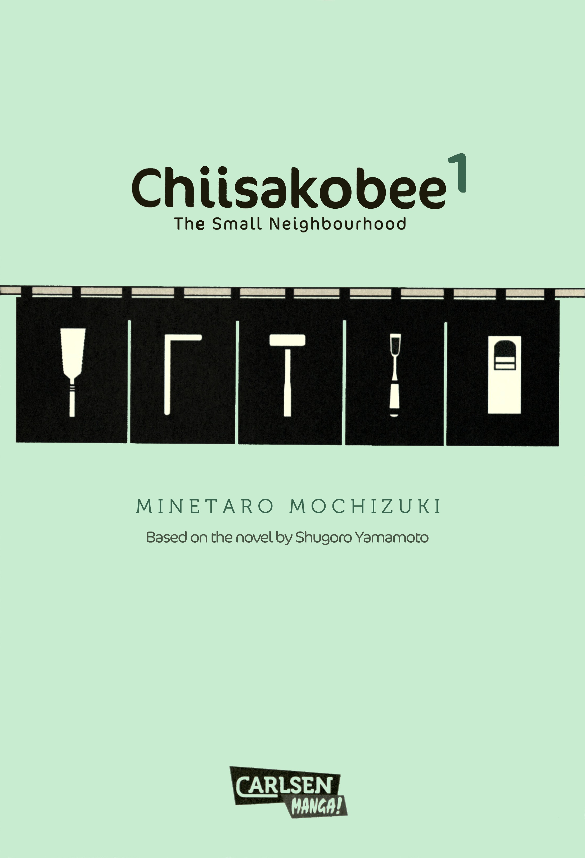 Chiisakobee - Vol.1 Chapter 1