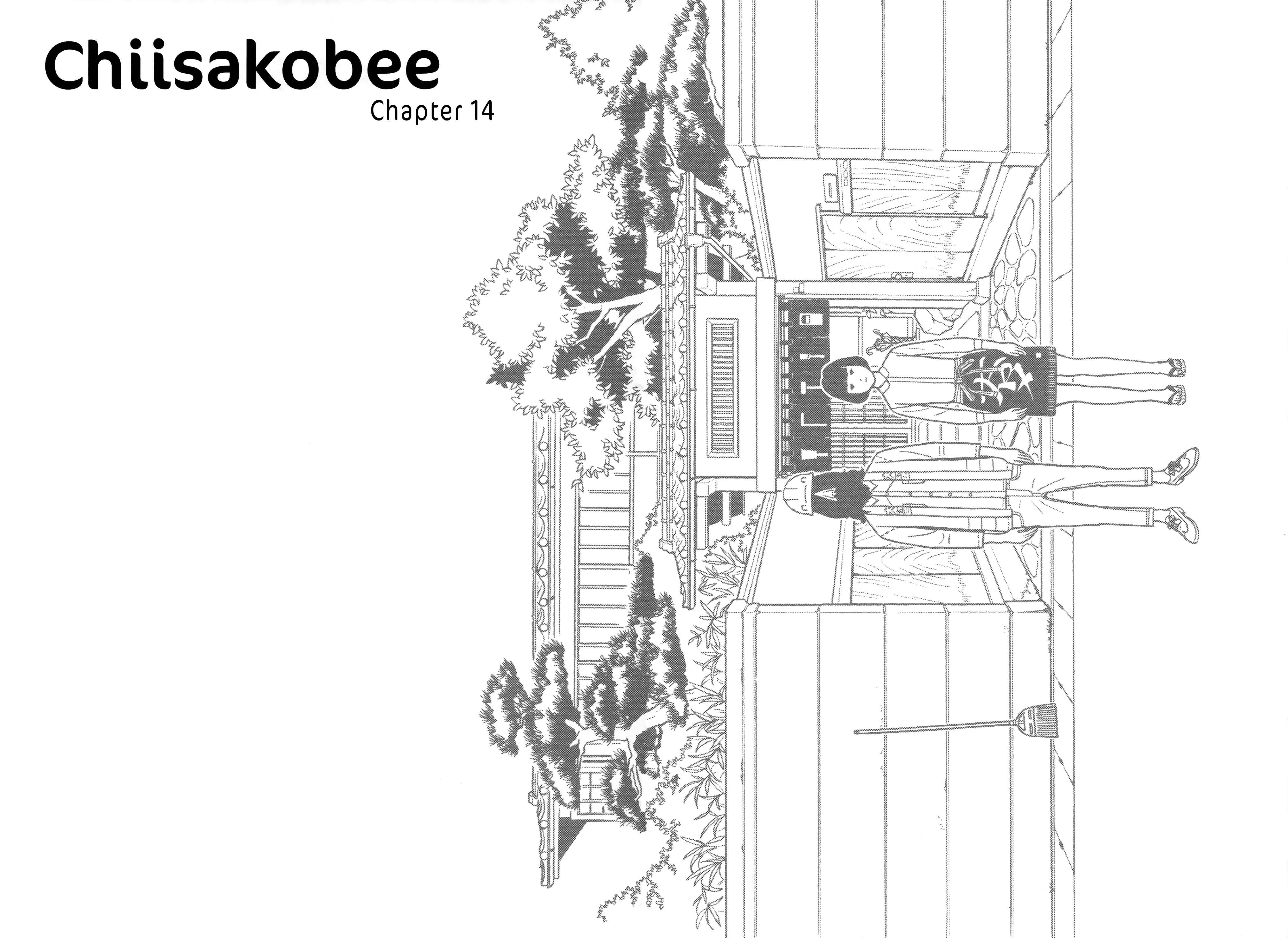 Chiisakobee - Vol.2 Chapter 14