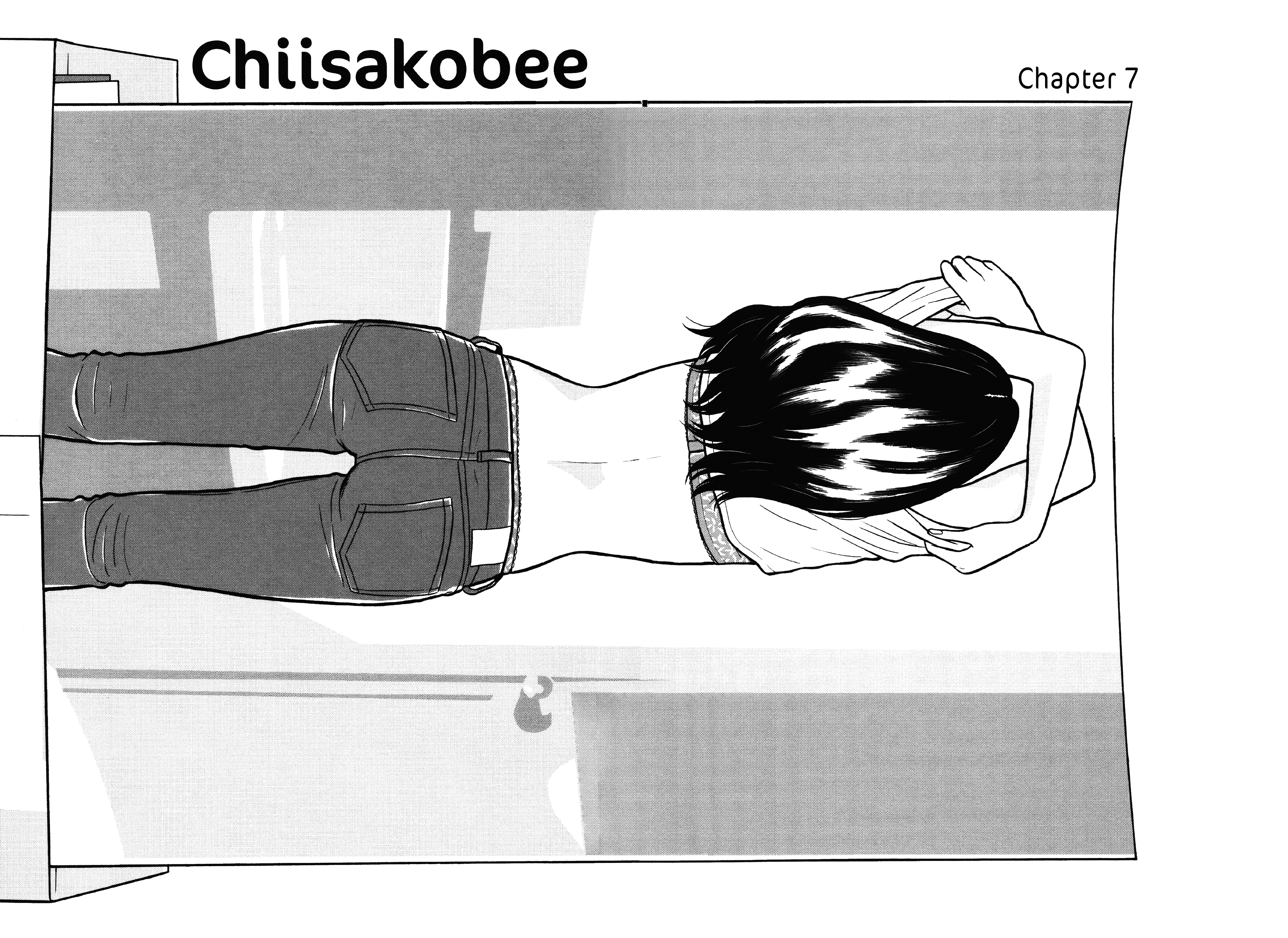 Chiisakobee - Vol.1 Chapter 7