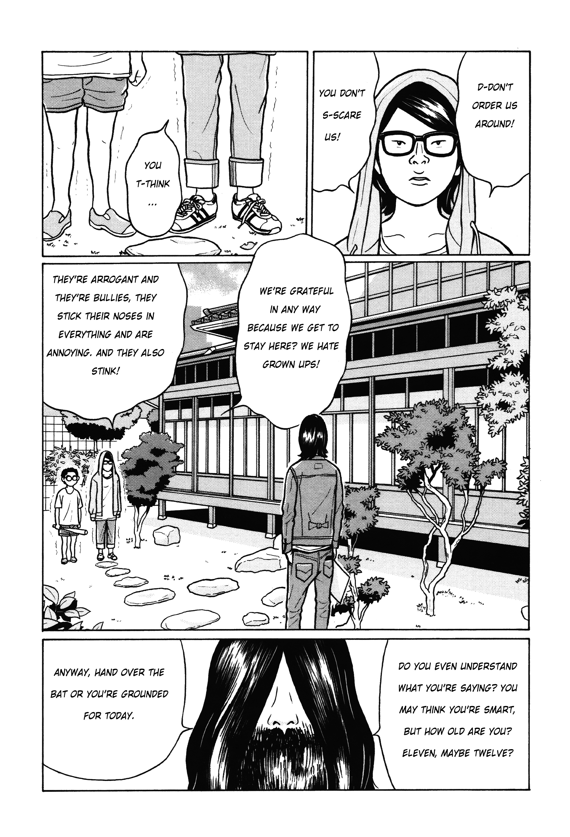 Chiisakobee - Vol.1 Chapter 7