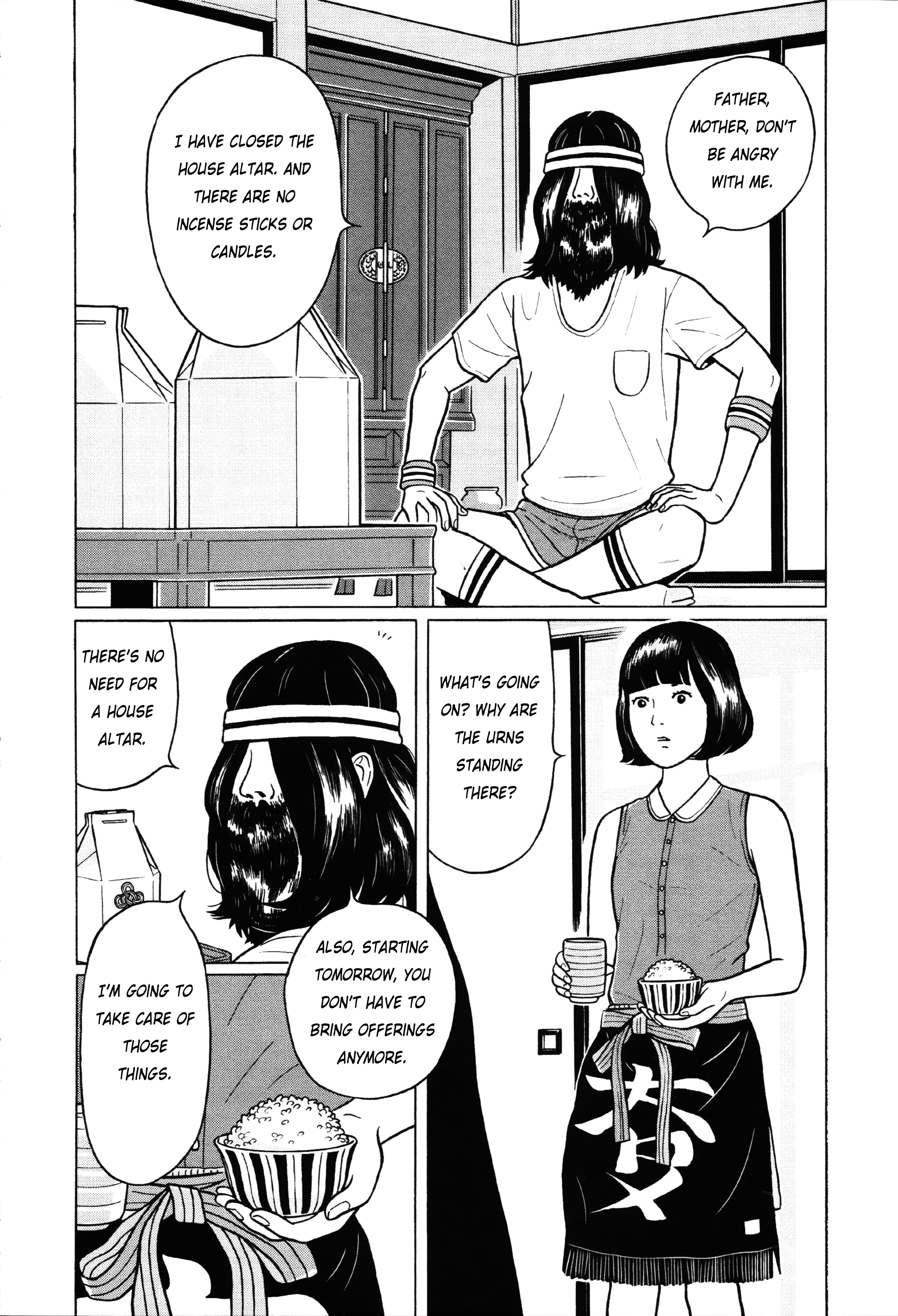 Chiisakobee - Vol.1 Chapter 3