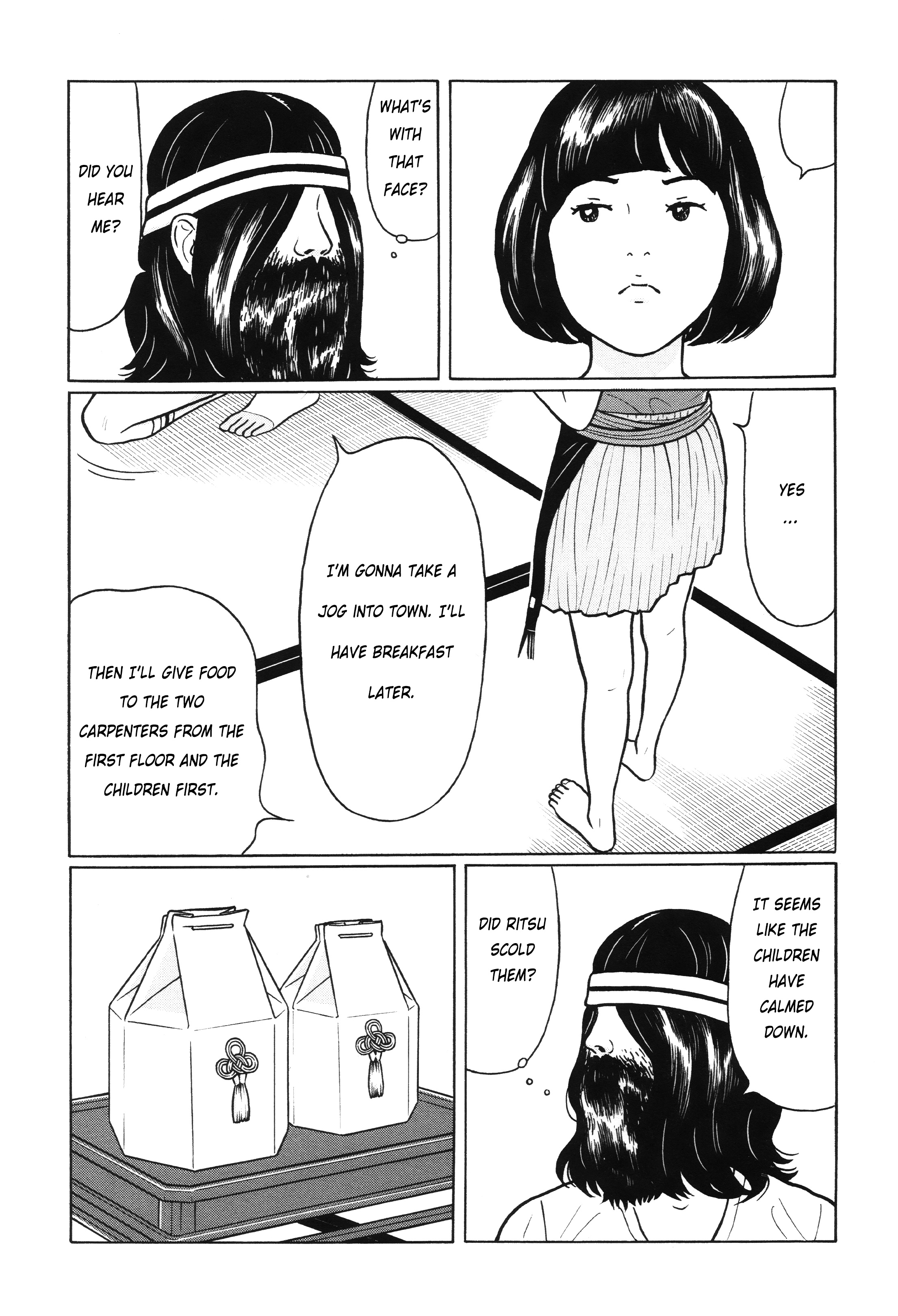 Chiisakobee - Vol.1 Chapter 3