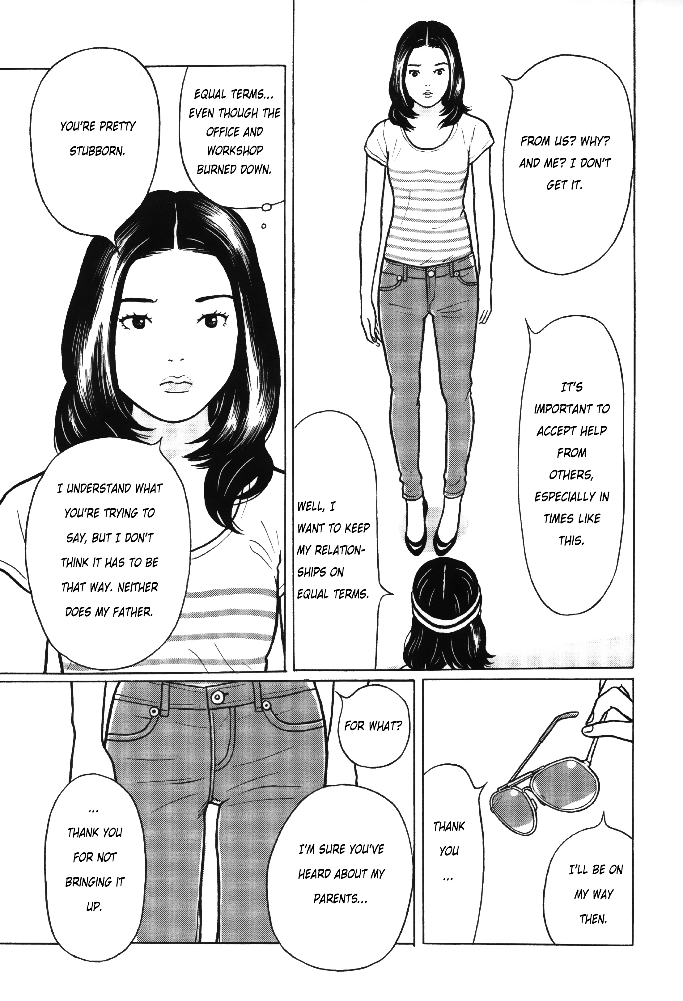 Chiisakobee - Vol.1 Chapter 3