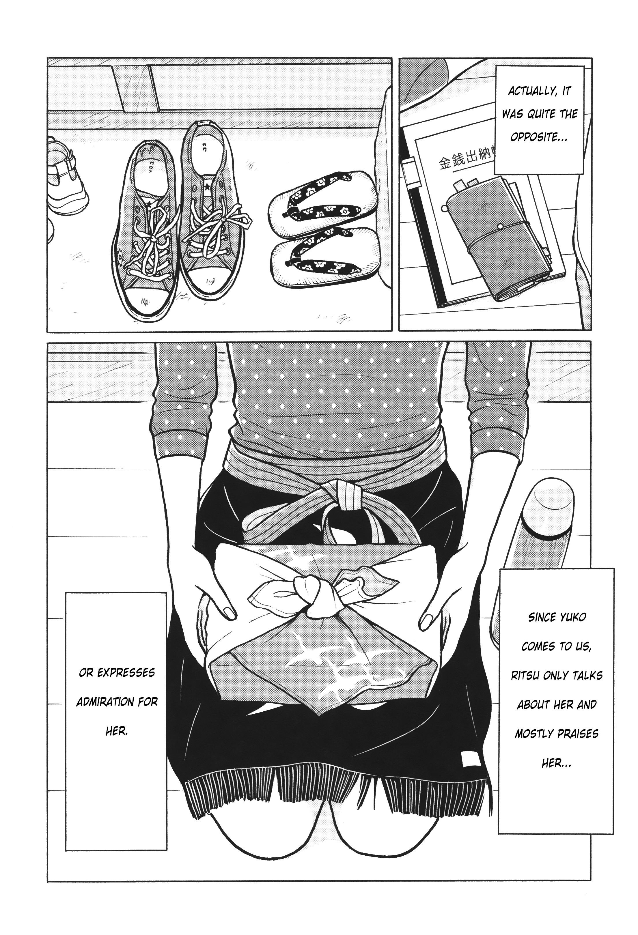 Chiisakobee - Vol.1 Chapter 9