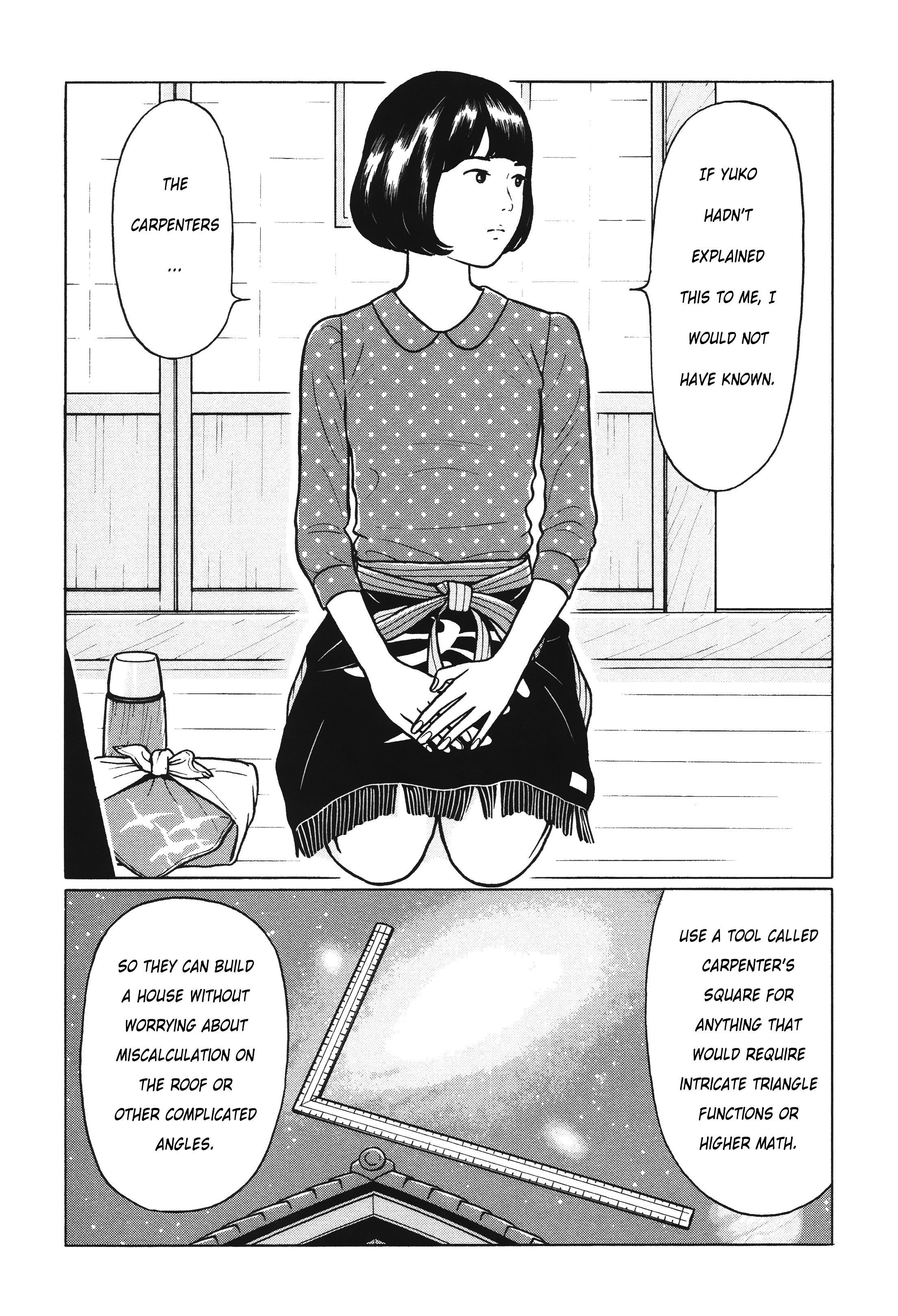 Chiisakobee - Vol.1 Chapter 9