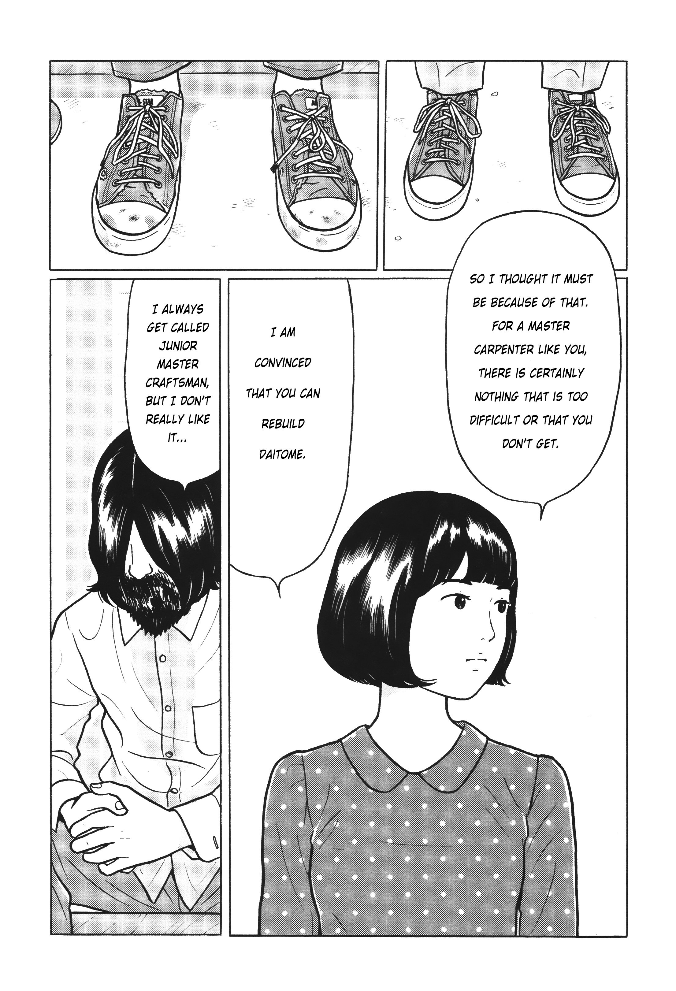 Chiisakobee - Vol.1 Chapter 9