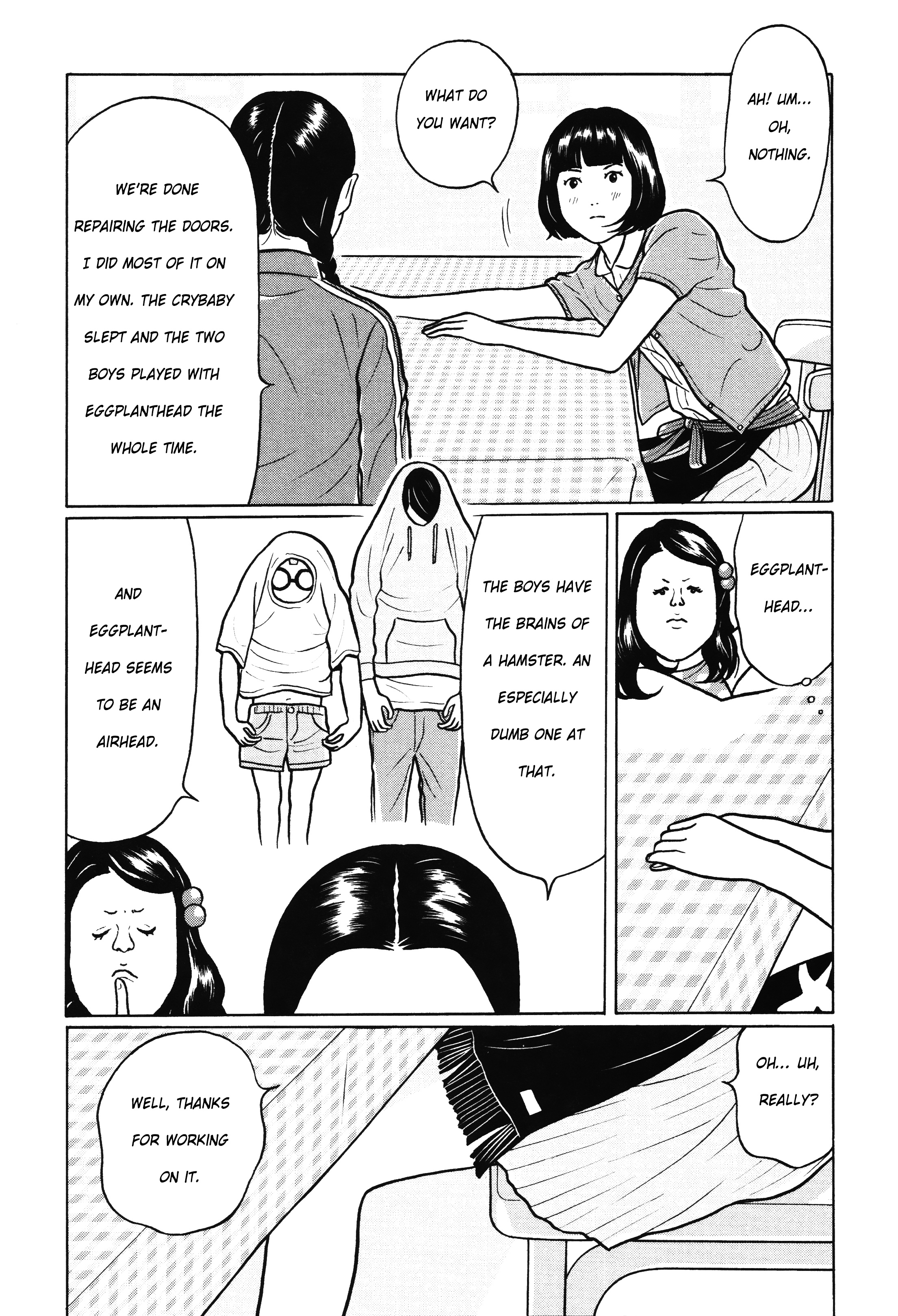 Chiisakobee - Vol.1 Chapter 8