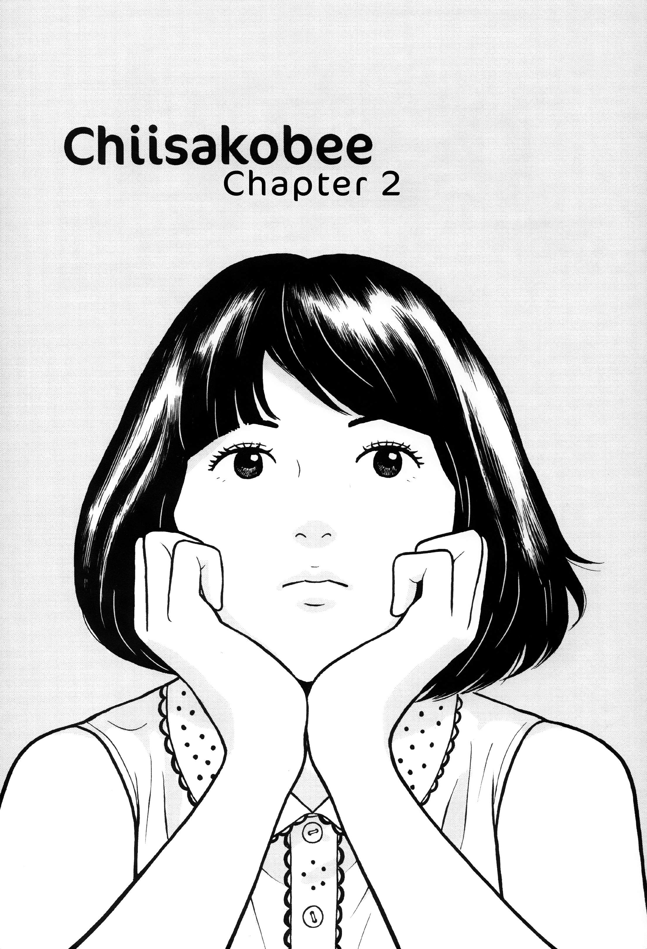 Chiisakobee - Vol.1 Chapter 2