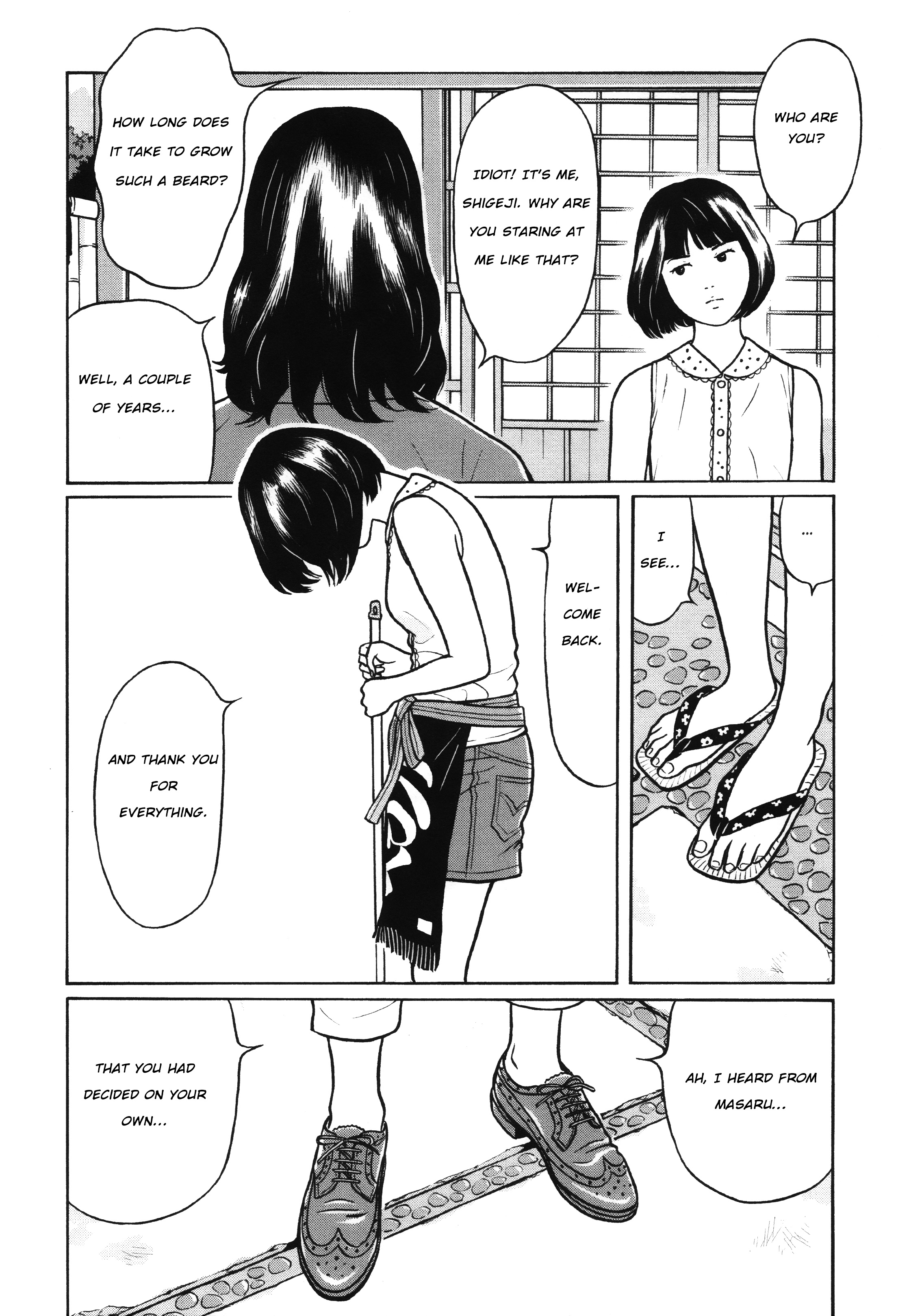 Chiisakobee - Vol.1 Chapter 2