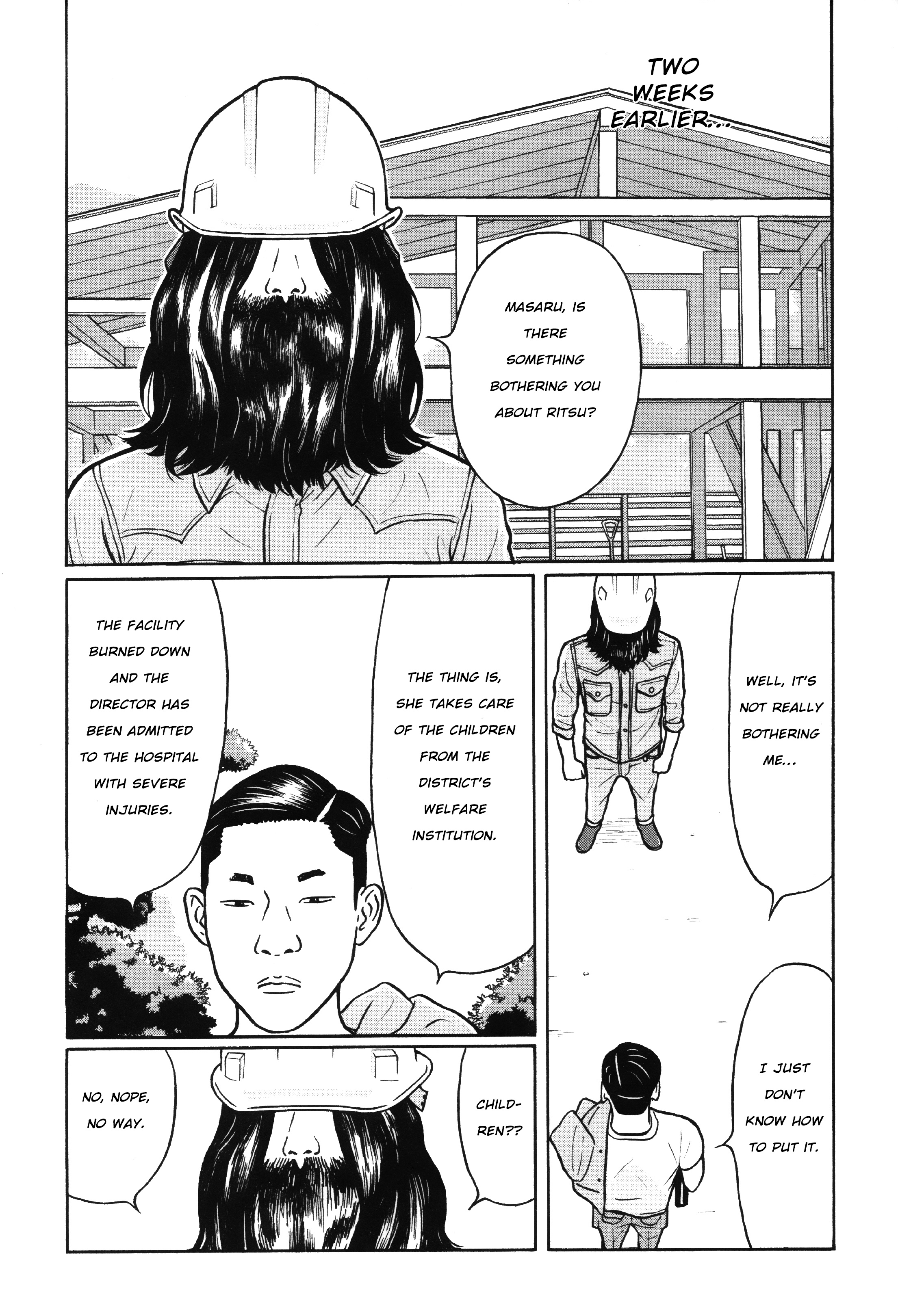 Chiisakobee - Vol.1 Chapter 2