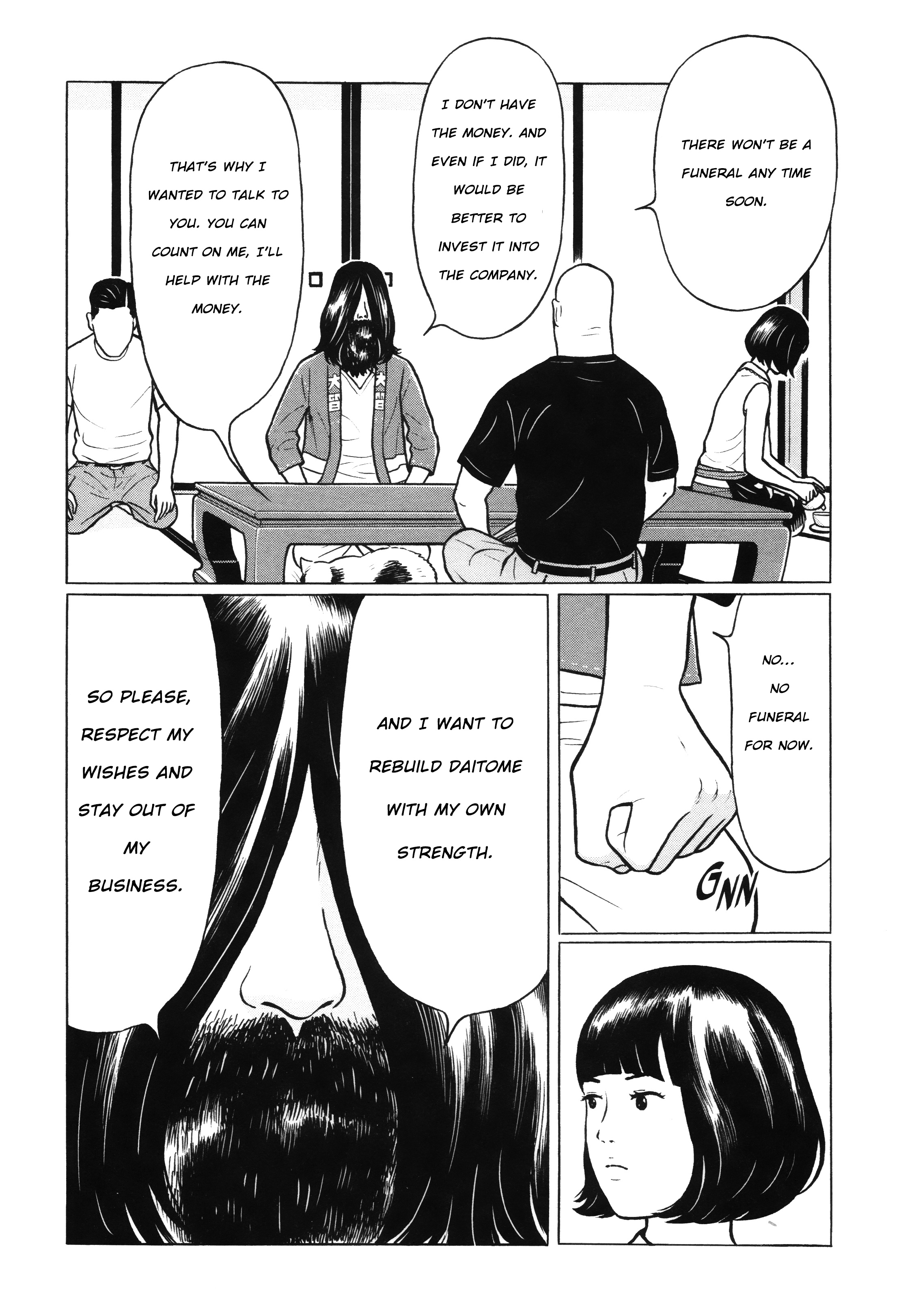 Chiisakobee - Vol.1 Chapter 2