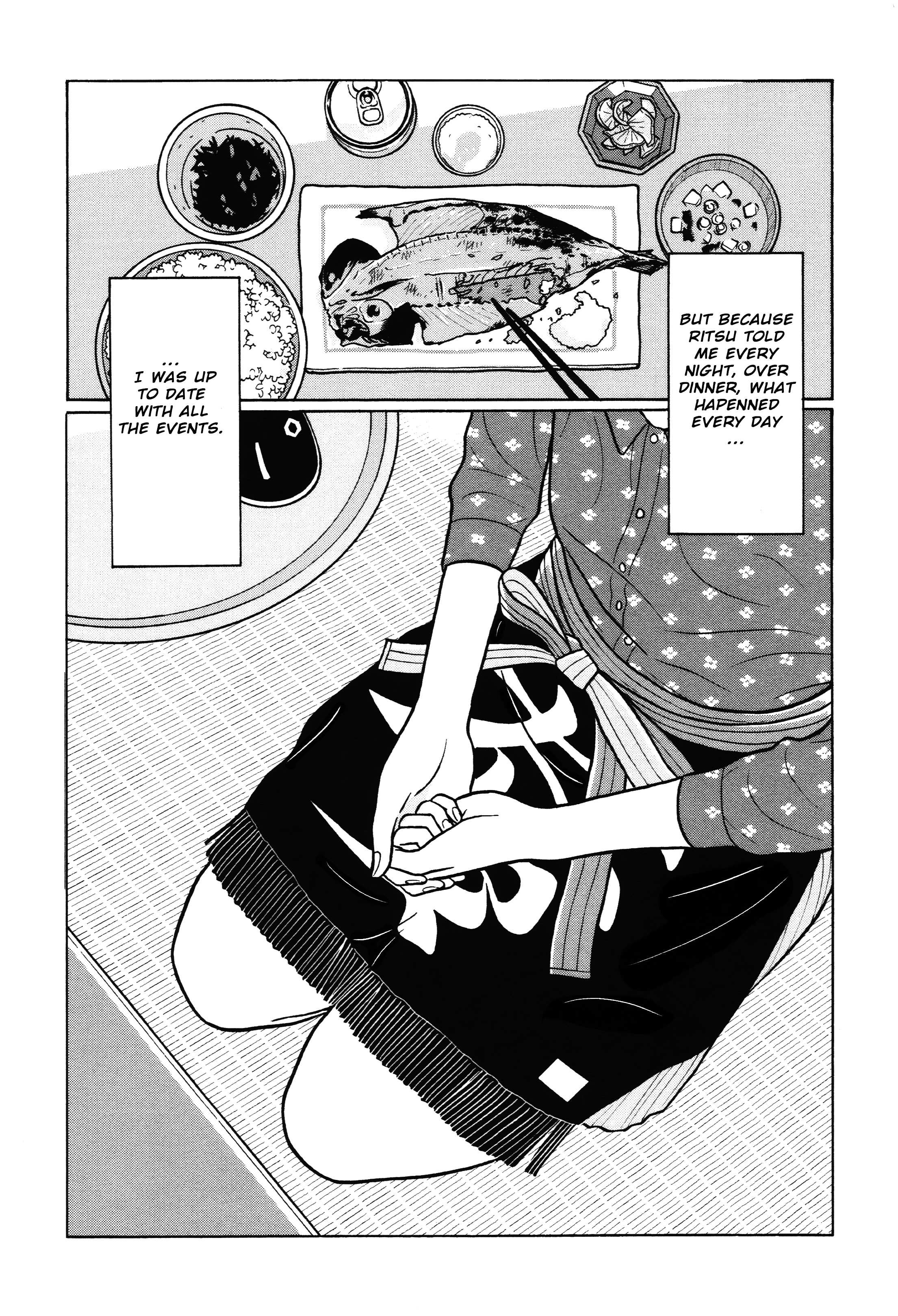 Chiisakobee - Vol.2 Chapter 15