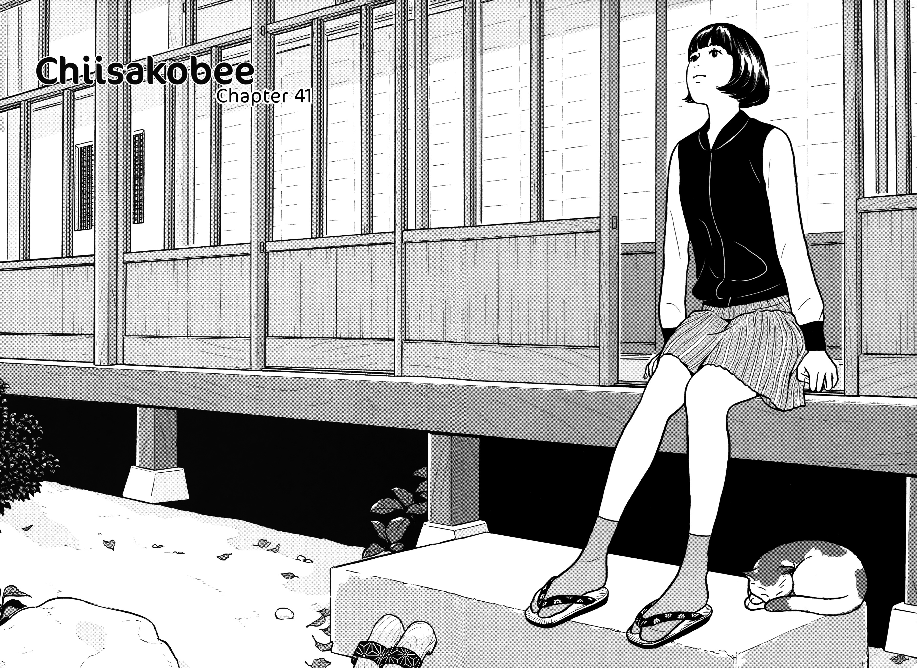 Chiisakobee - Vol.4 Chapter 41