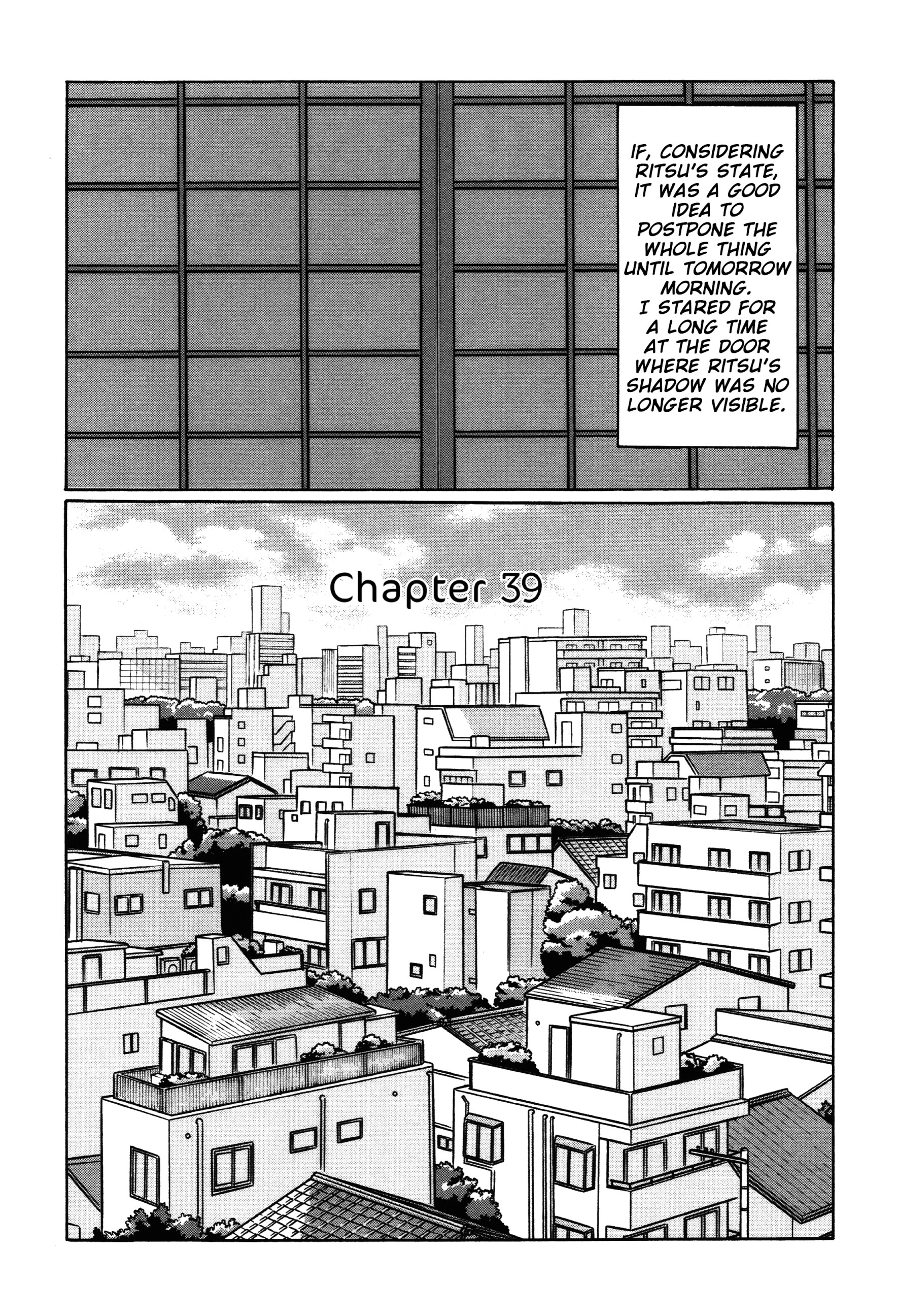 Chiisakobee - Vol.4 Chapter 39