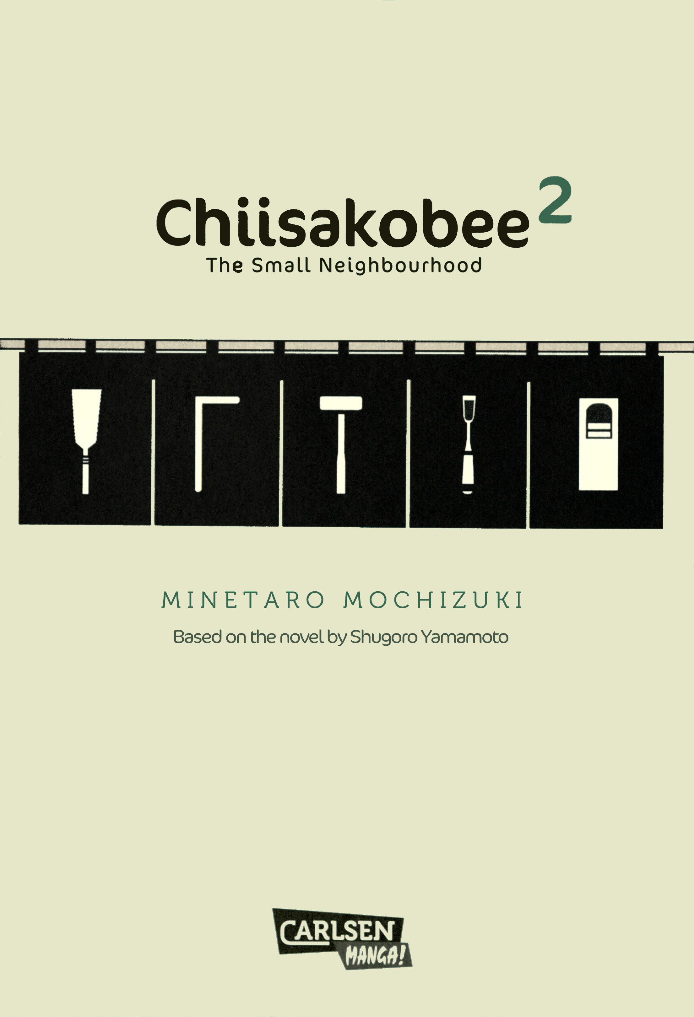 Chiisakobee - Vol.2 Chapter 10