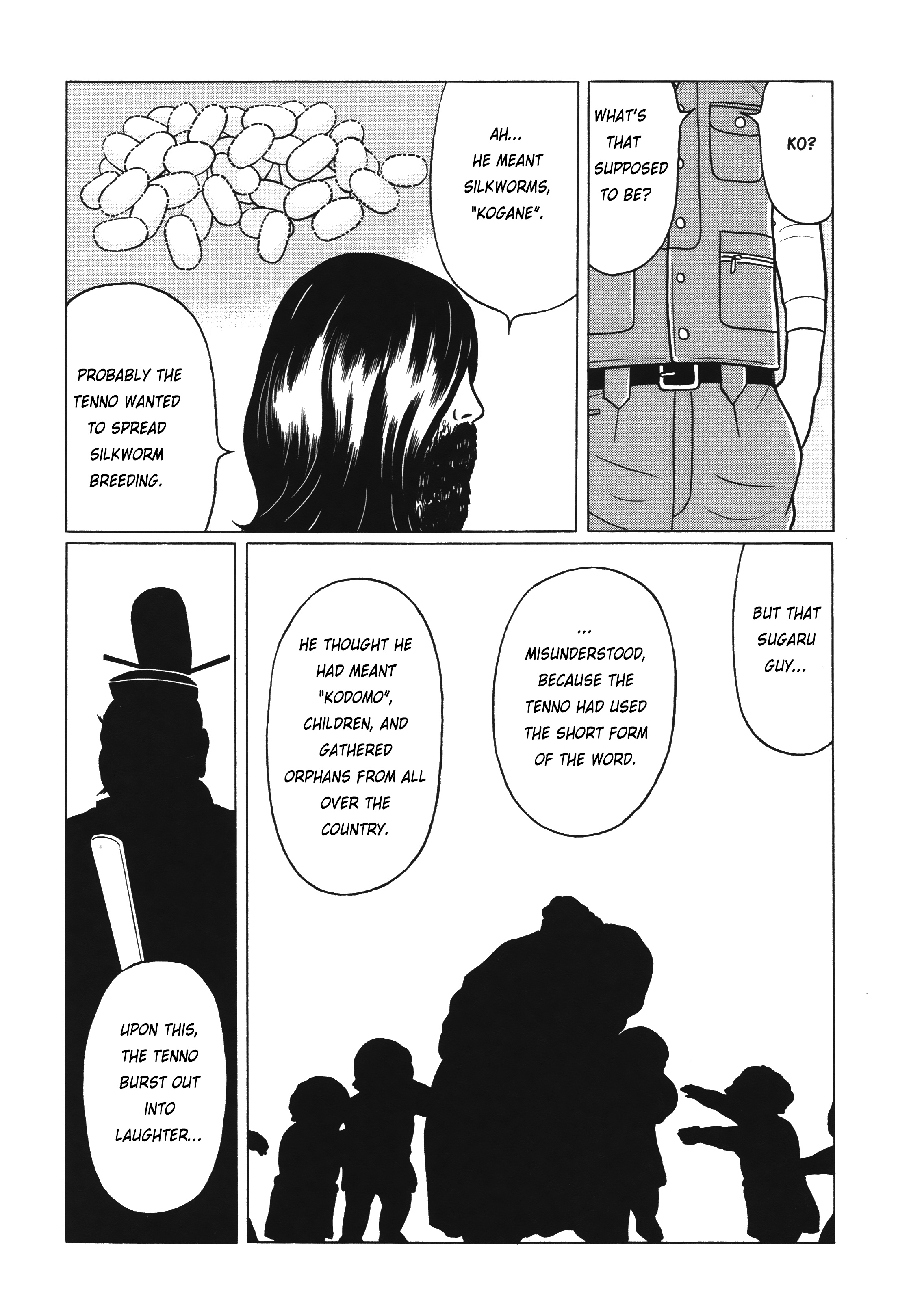 Chiisakobee - Vol.2 Chapter 10