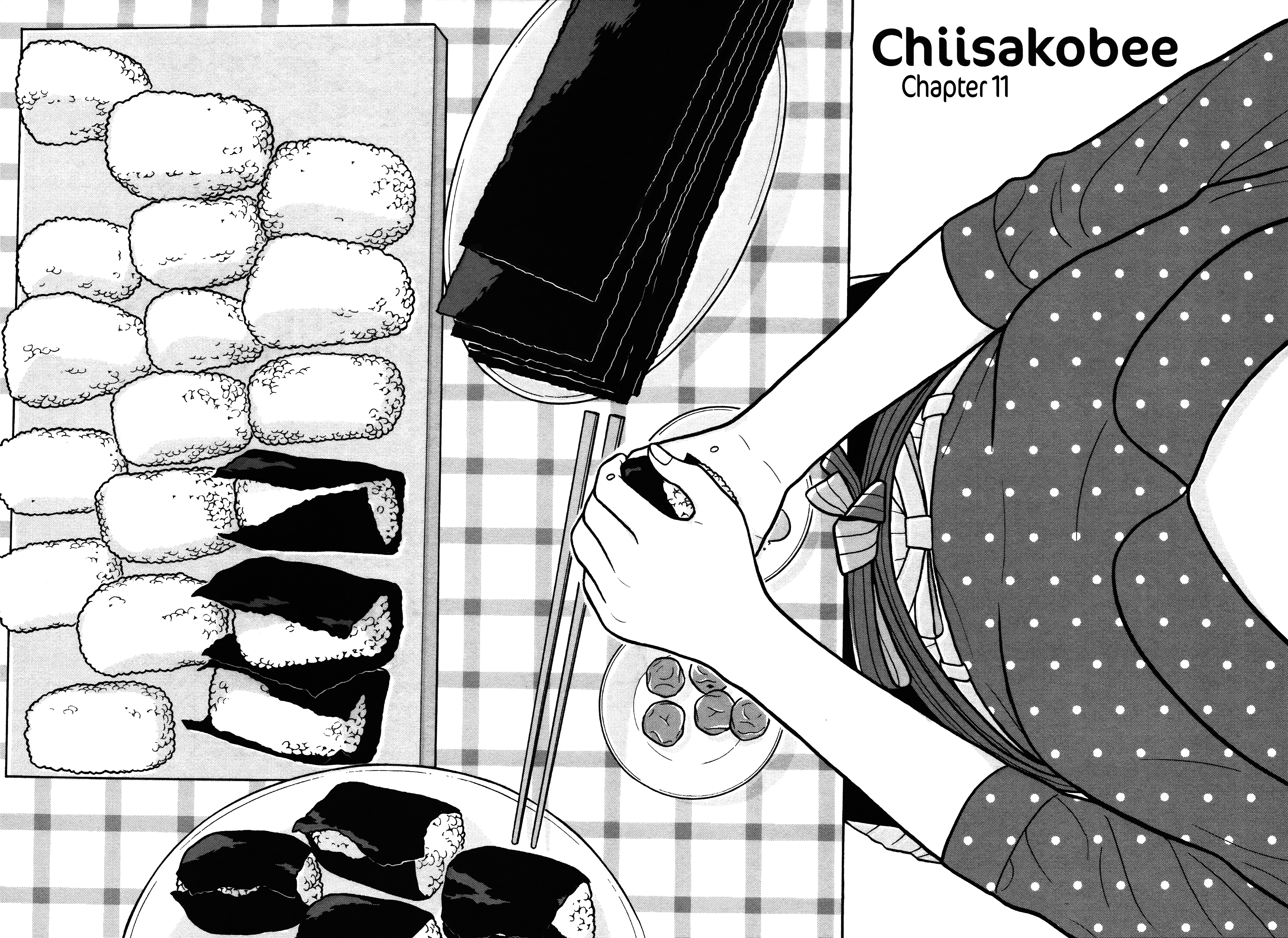 Chiisakobee - Vol.2 Chapter 11