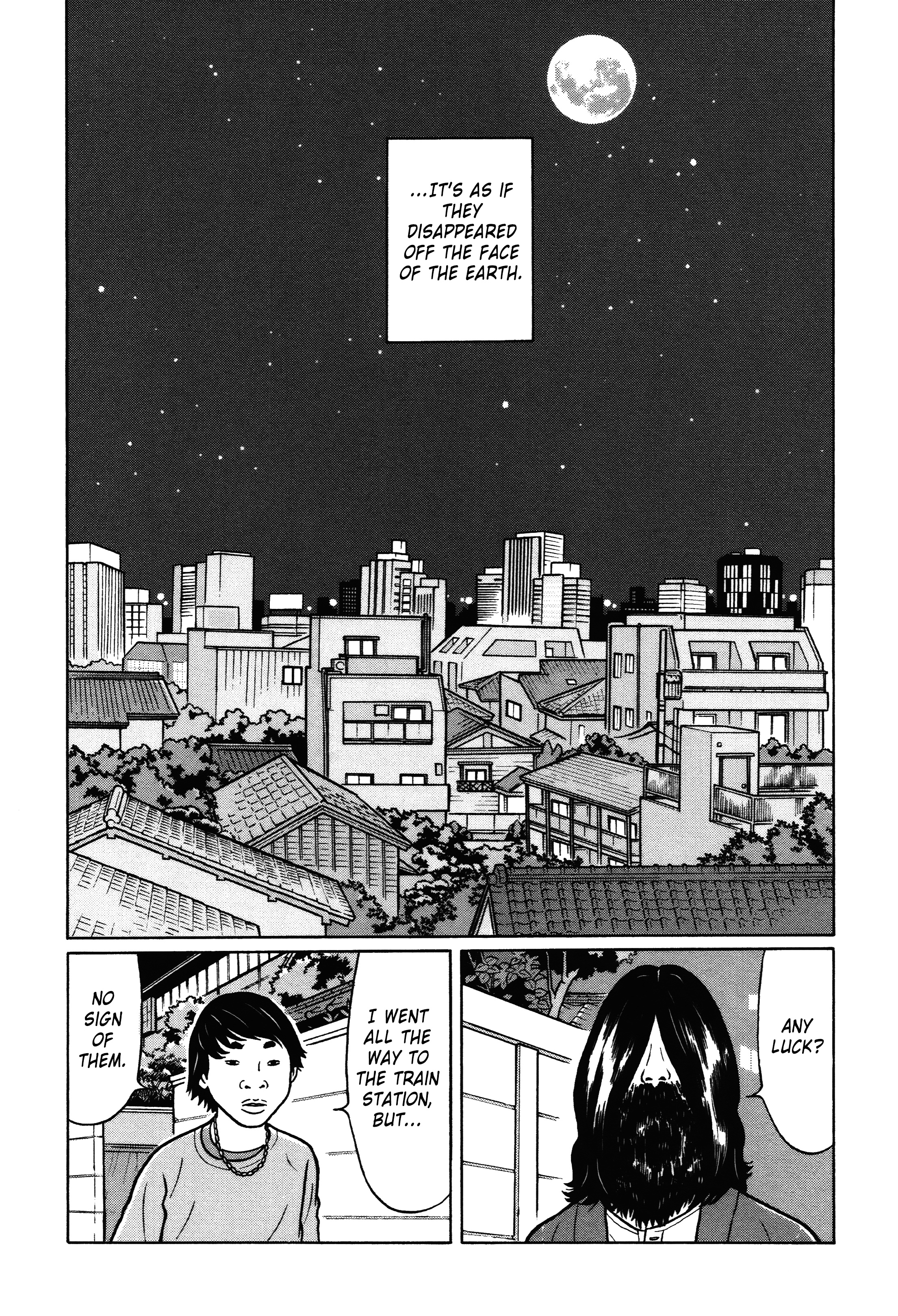 Chiisakobee - Vol.2 Chapter 11