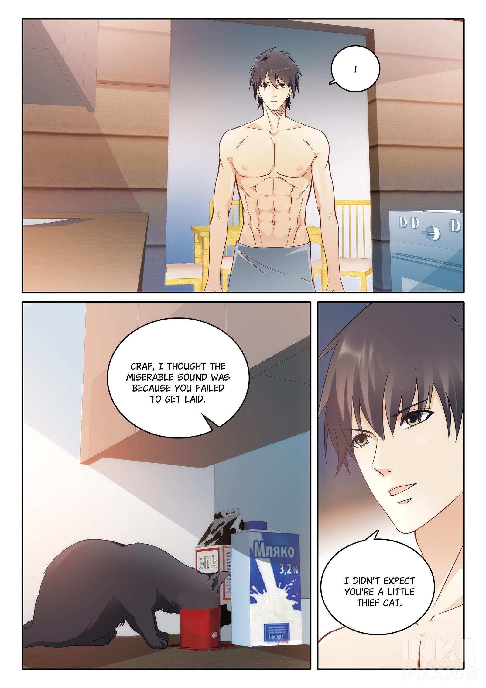 My Teacher - Chapter 7.2