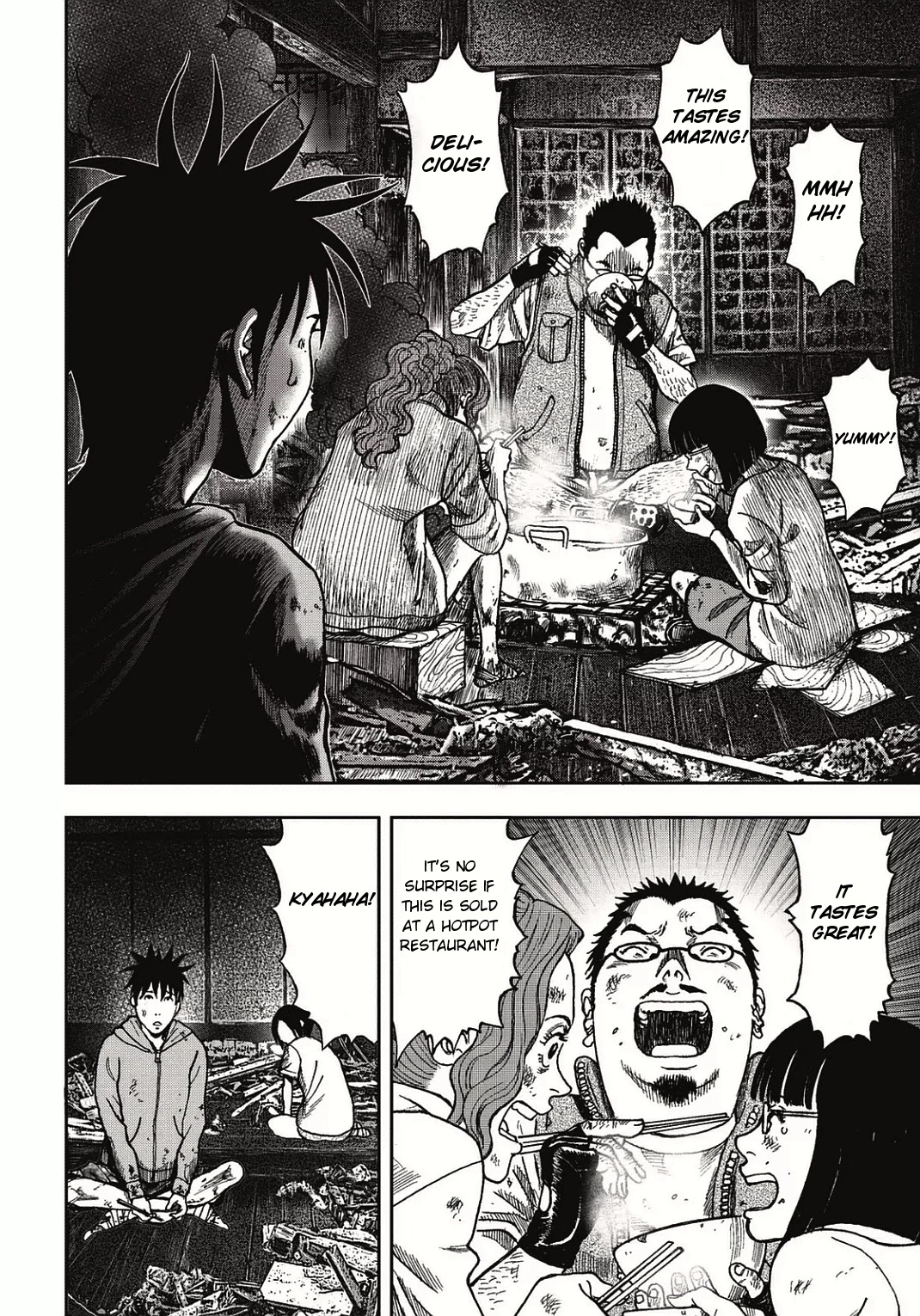 Kichikujima - Chapter 5: Blood