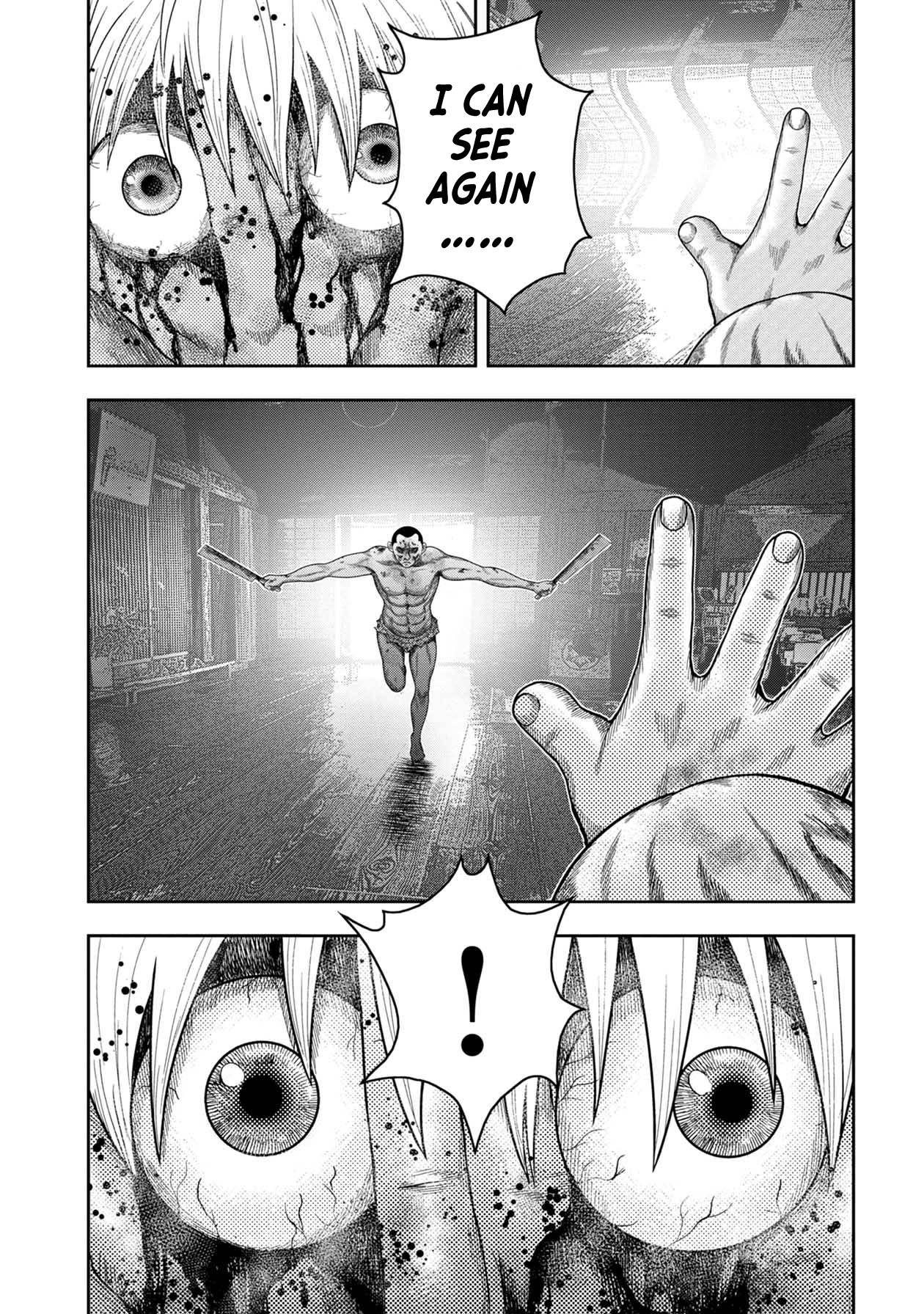 Kichikujima - Chapter 119: Abandoned