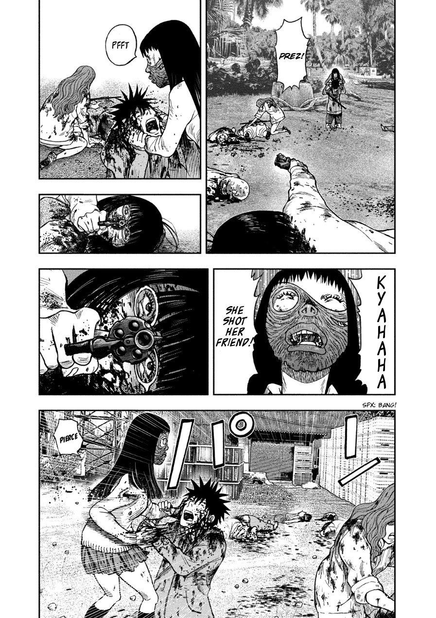 Kichikujima - Chapter 12: Struggle