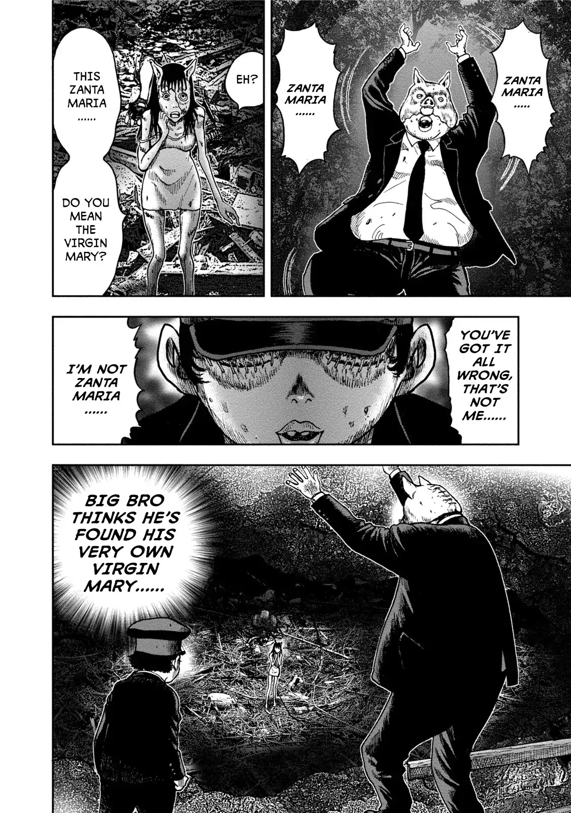 Kichikujima - Chapter 29