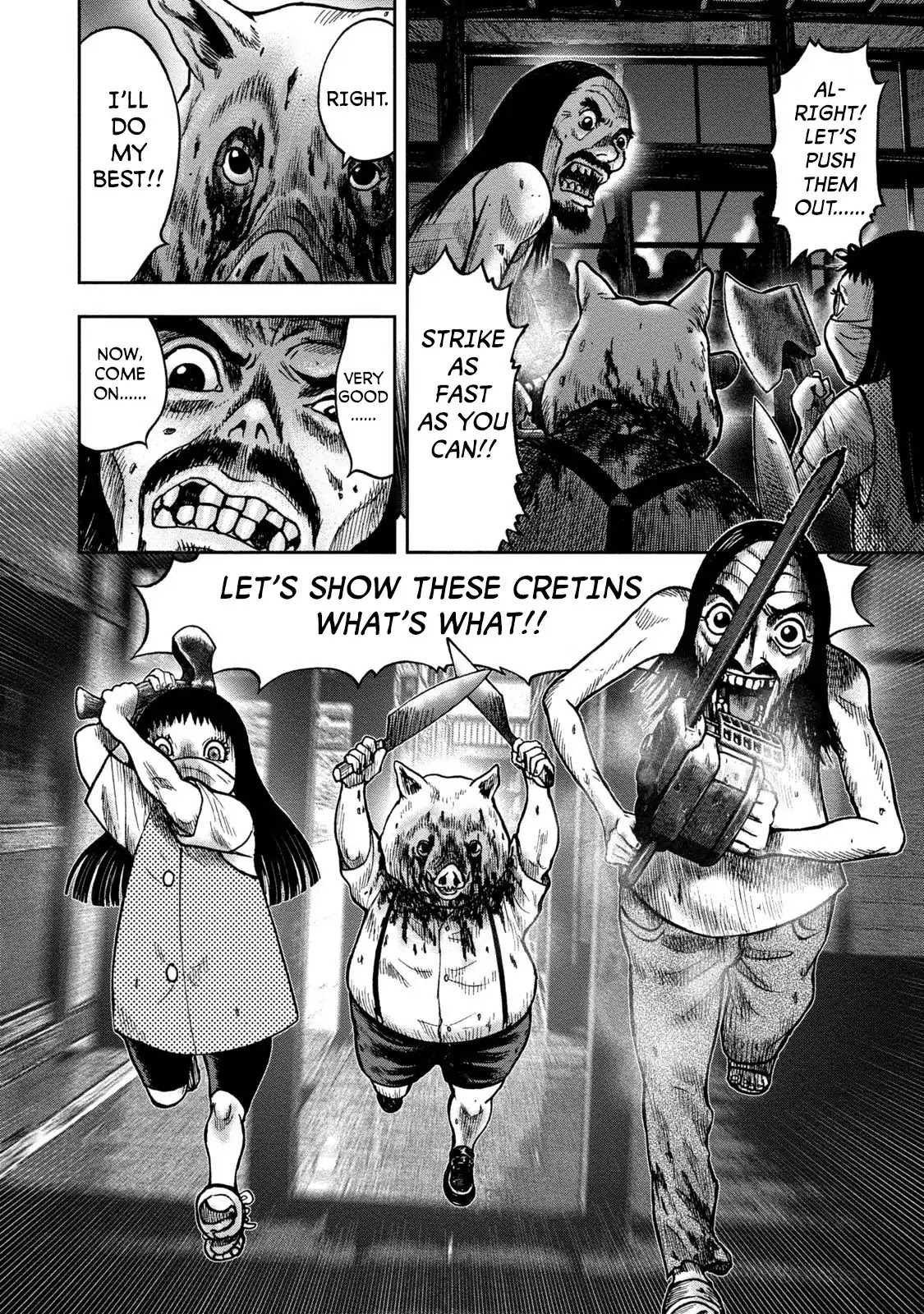 Kichikujima - Chapter 23: Sickness Unto Slaughter