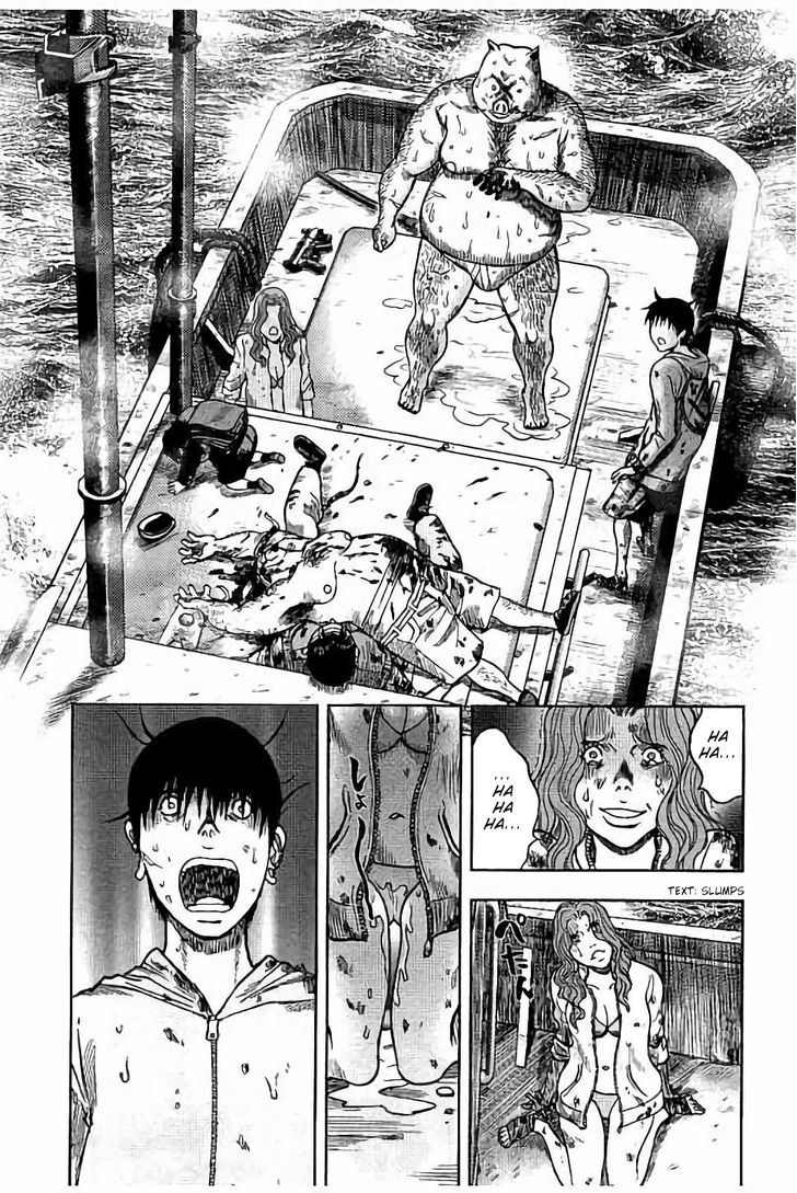 Kichikujima - Vol.4 Chapter 17 : Escape