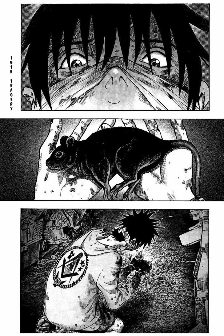 Kichikujima - Vol.4 Chapter 19 : History