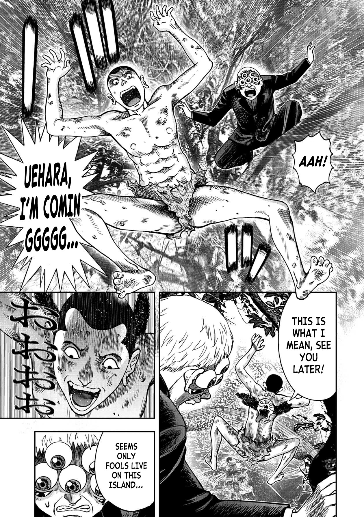 Kichikujima - Chapter 95