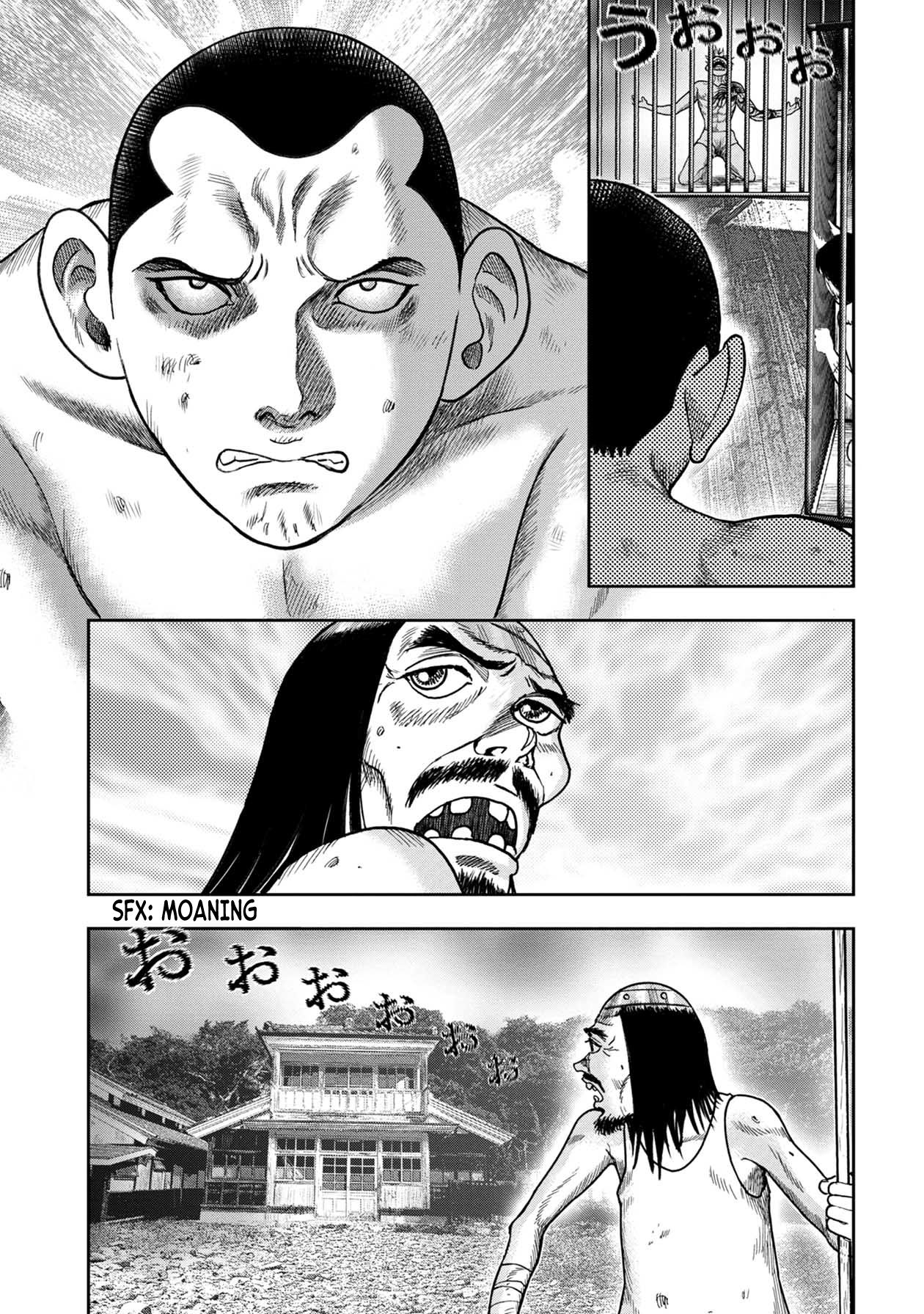 Kichikujima - Chapter 113: Mowing The Dead